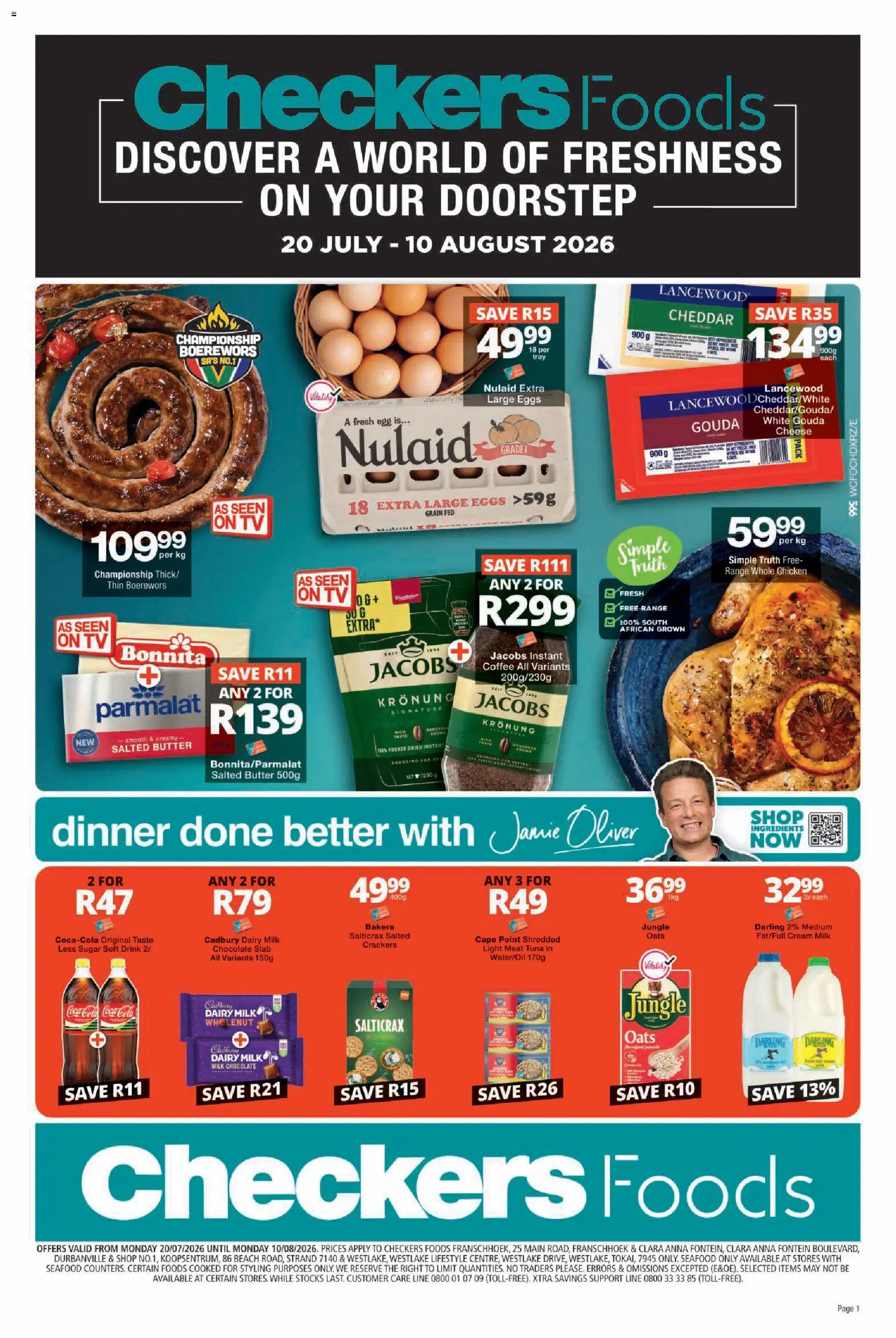 New Checkers catalogue – valid from 20/07/2026 | Page: 1 | Products: Butter, Oats, Chicken, Sugar