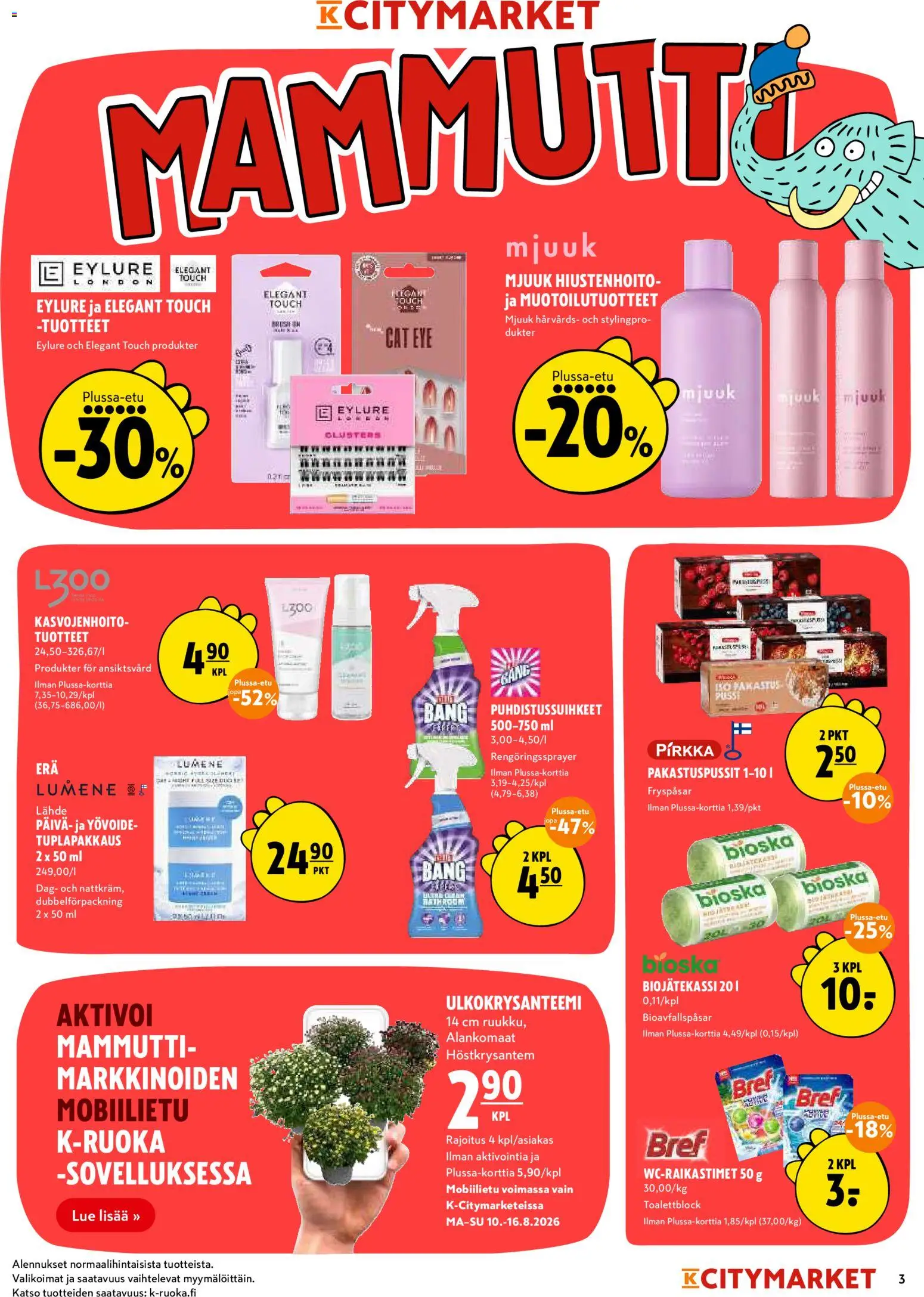 K-Citymarket tarjoukset – voimassa 13/08/2026 alkaen | Sivu: 3 | Tuotteet: Yövoide