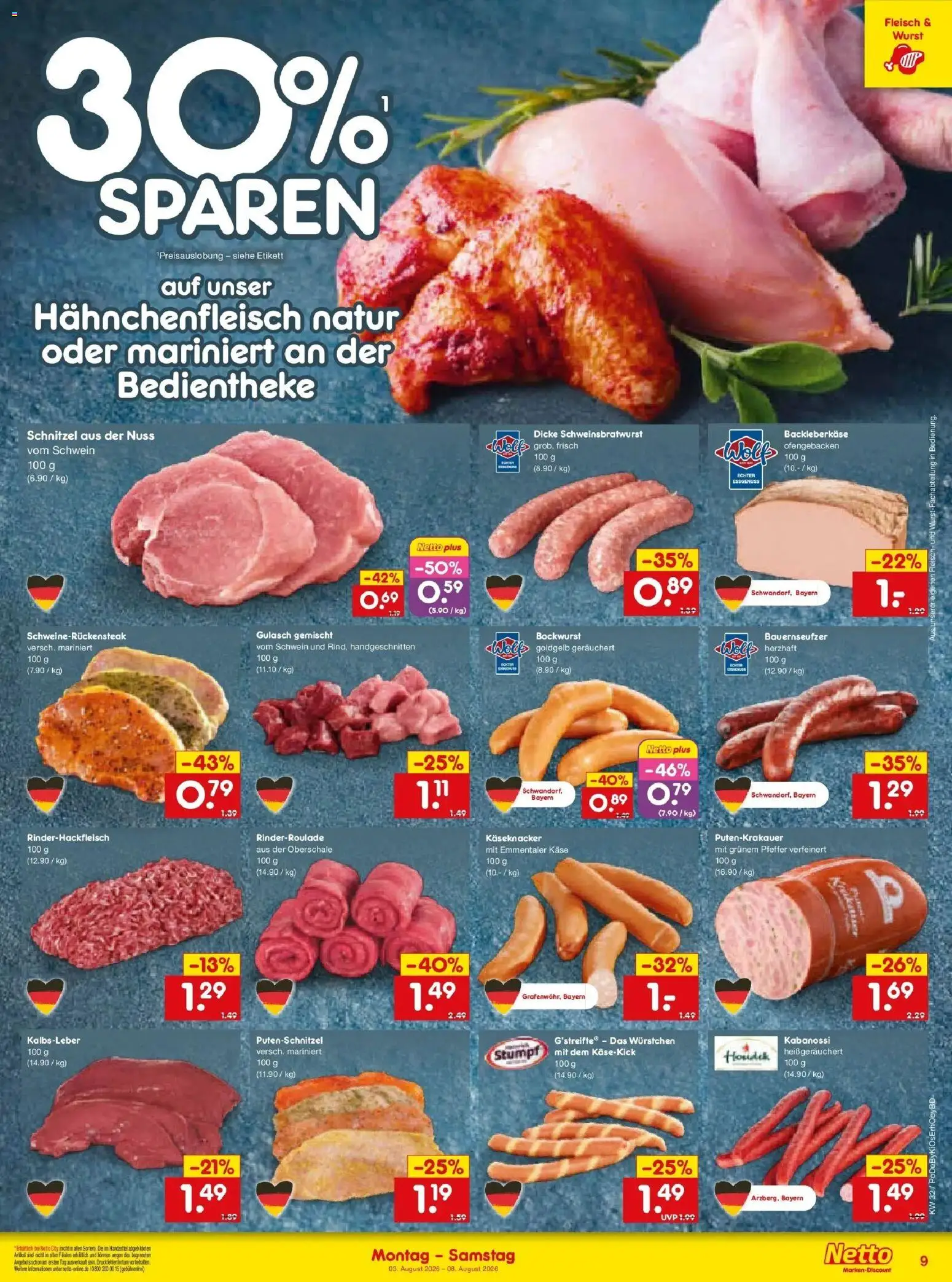 Netto Marken-Discount Prospekt Buttenwiesen – gültig ab 03.08.2026 | Seite: 19 | Produkte: Bockwurst, Käse, Gulasch, Fleisch