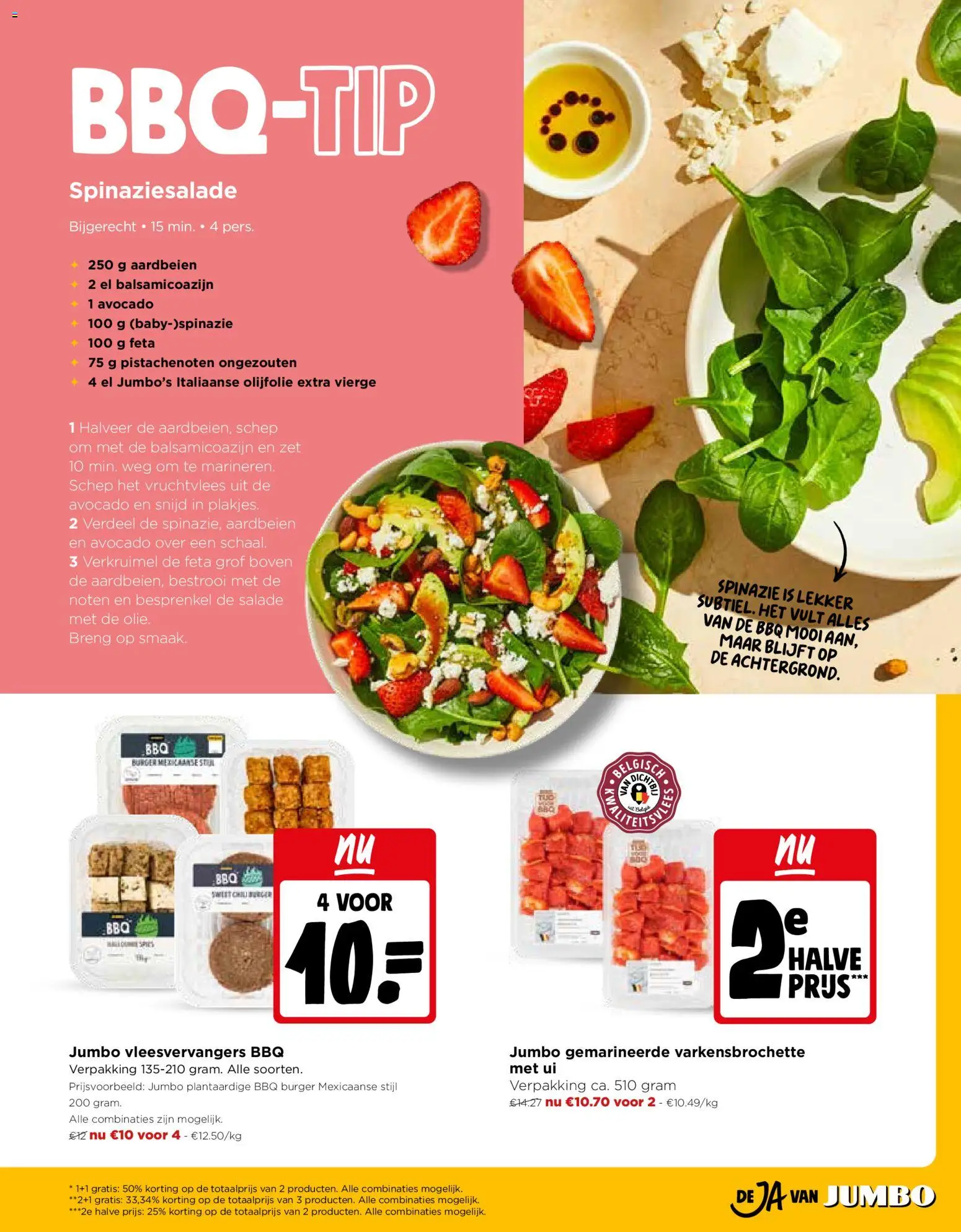 {H1} | Pagina: 5 | Producten: Salade, Spinazie, Ui, Schep