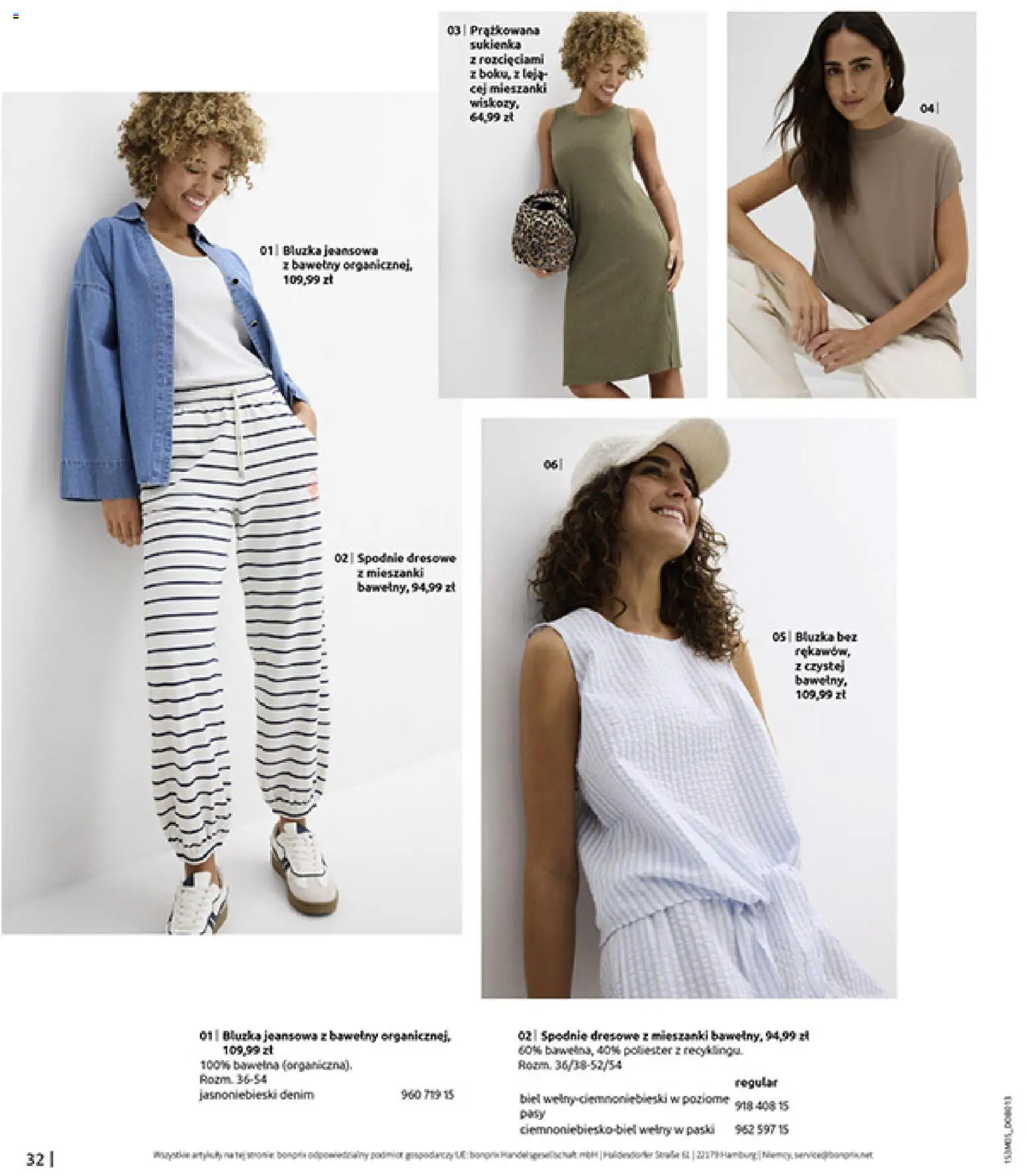 BonPrix Katalog od 04.05.2026 | Strona: 34