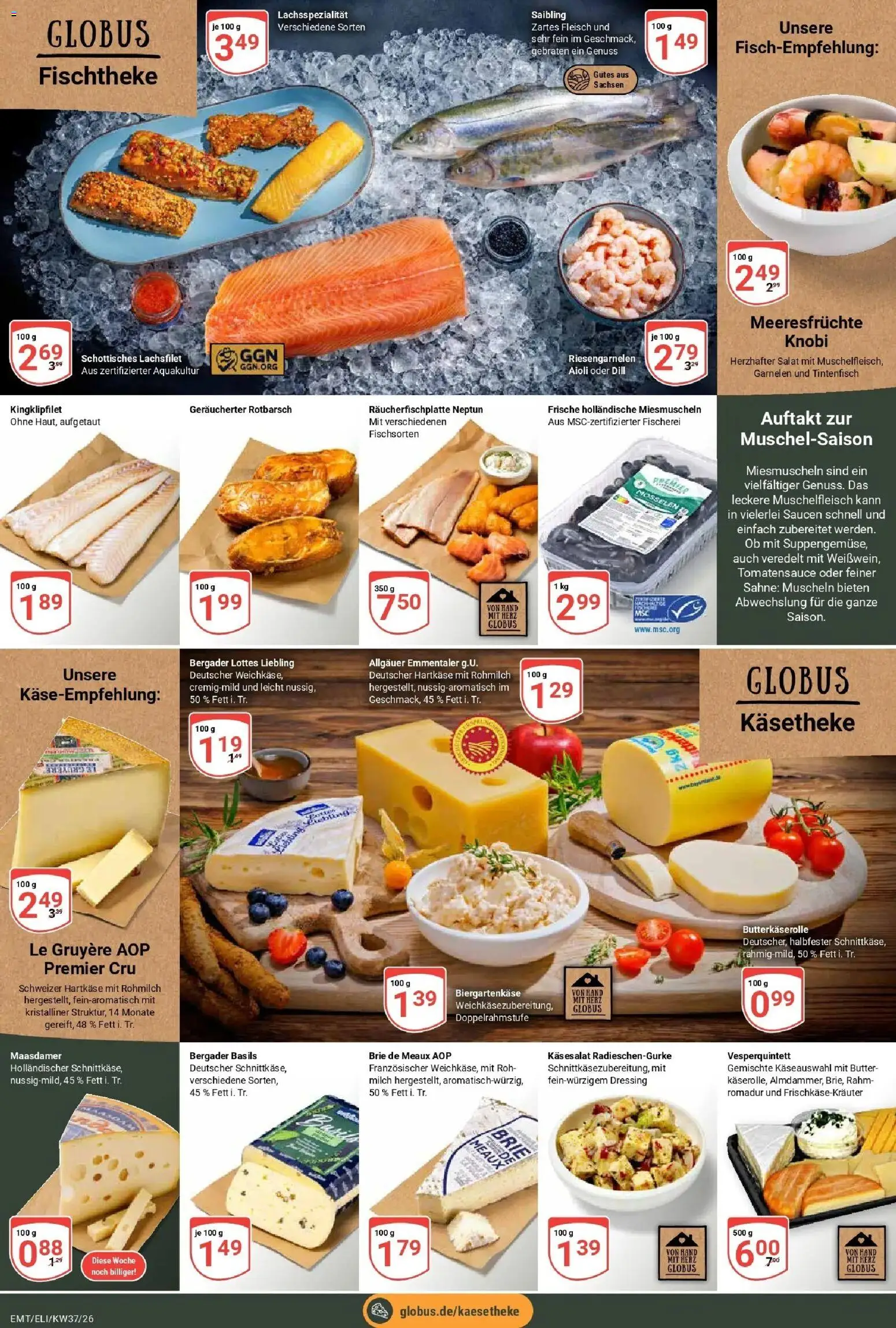 Globus Prospekt Mittelhausen (ab 07.09.2026) » Angebote online | Seite: 11 | Produkte: Butter, Dressing, Tintenfisch, Fleisch
