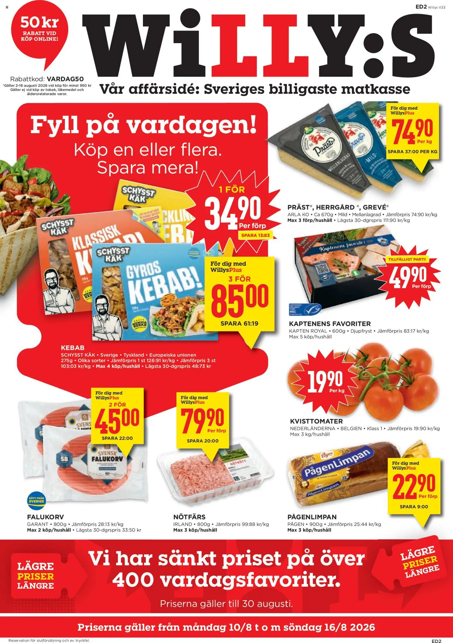Willys reklamblad aktuell från 02/08/2026 | Sida: 1