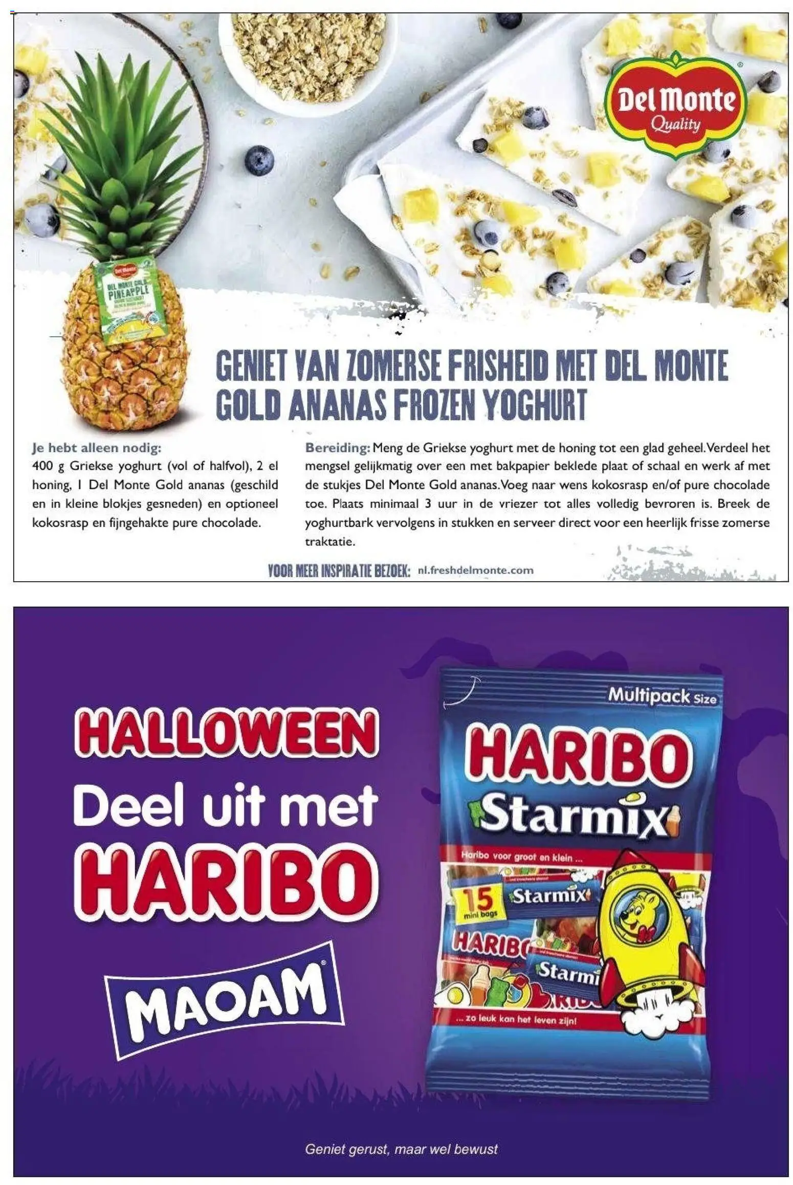 {H1} | Pagina: 16 | Producten: Yoghurt, Ananas, Schaal, Plaat
