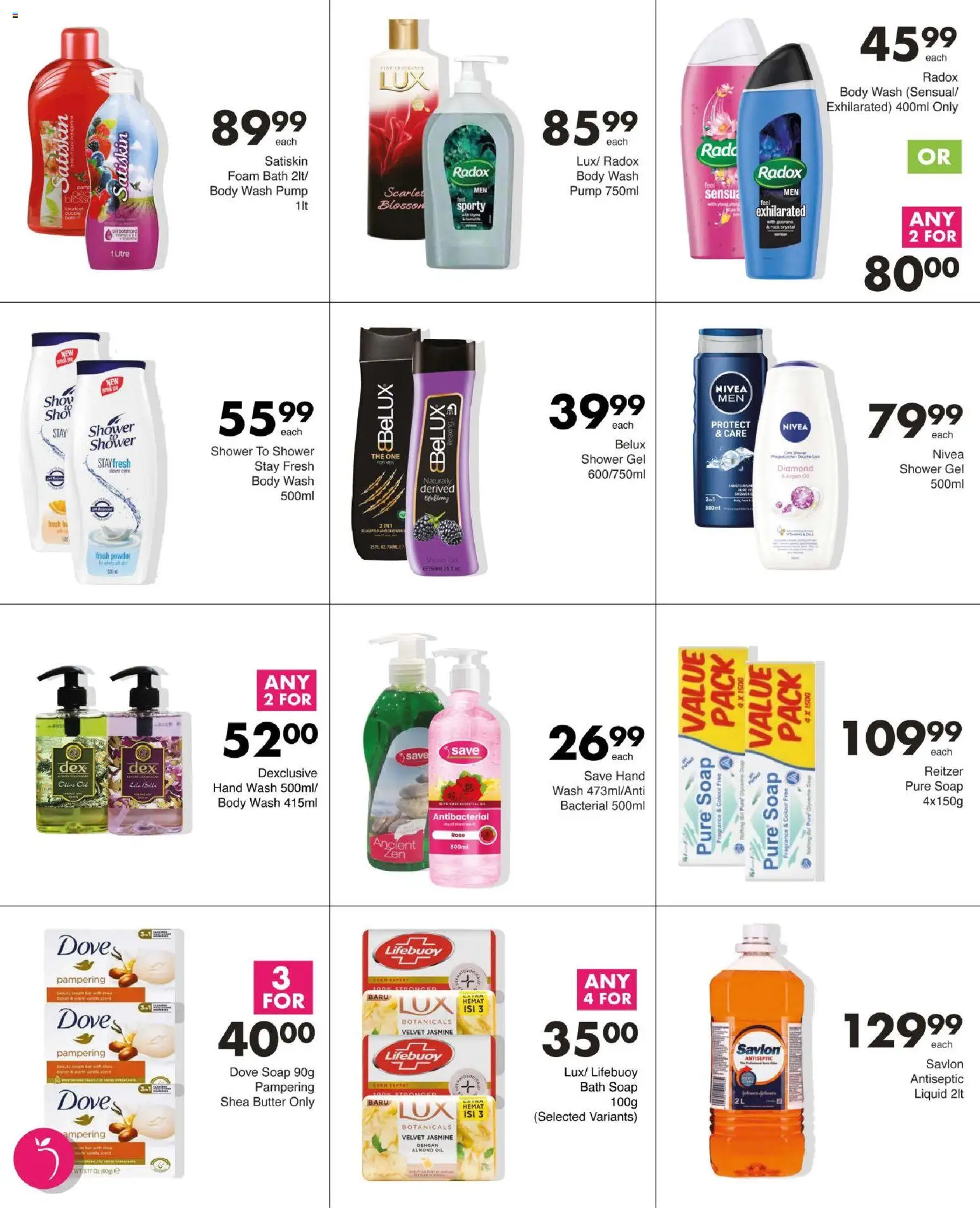 New Save catalogue – valid from 27/08/2026 | Page: 63 | Products: Shower, Butter, Powder, Body wash
