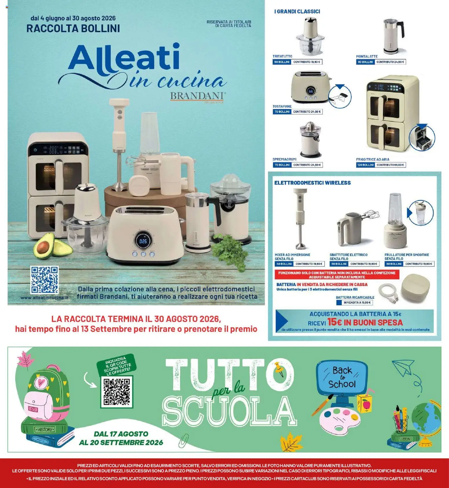 Volantino Galassia del 27/08/2026 | Pagina: 28 | Prodotti: Frullatore, Spremiagrumi, Tostapane, Friggitrice