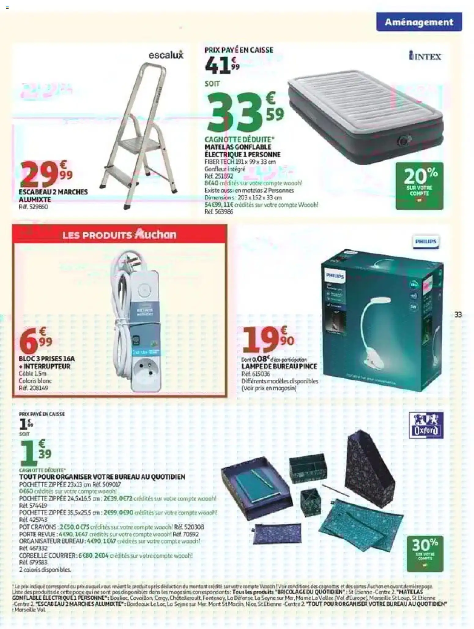 {H1} | Page: 33 | Produits: Matelas gonflable, Prises, Porte, Corbeille