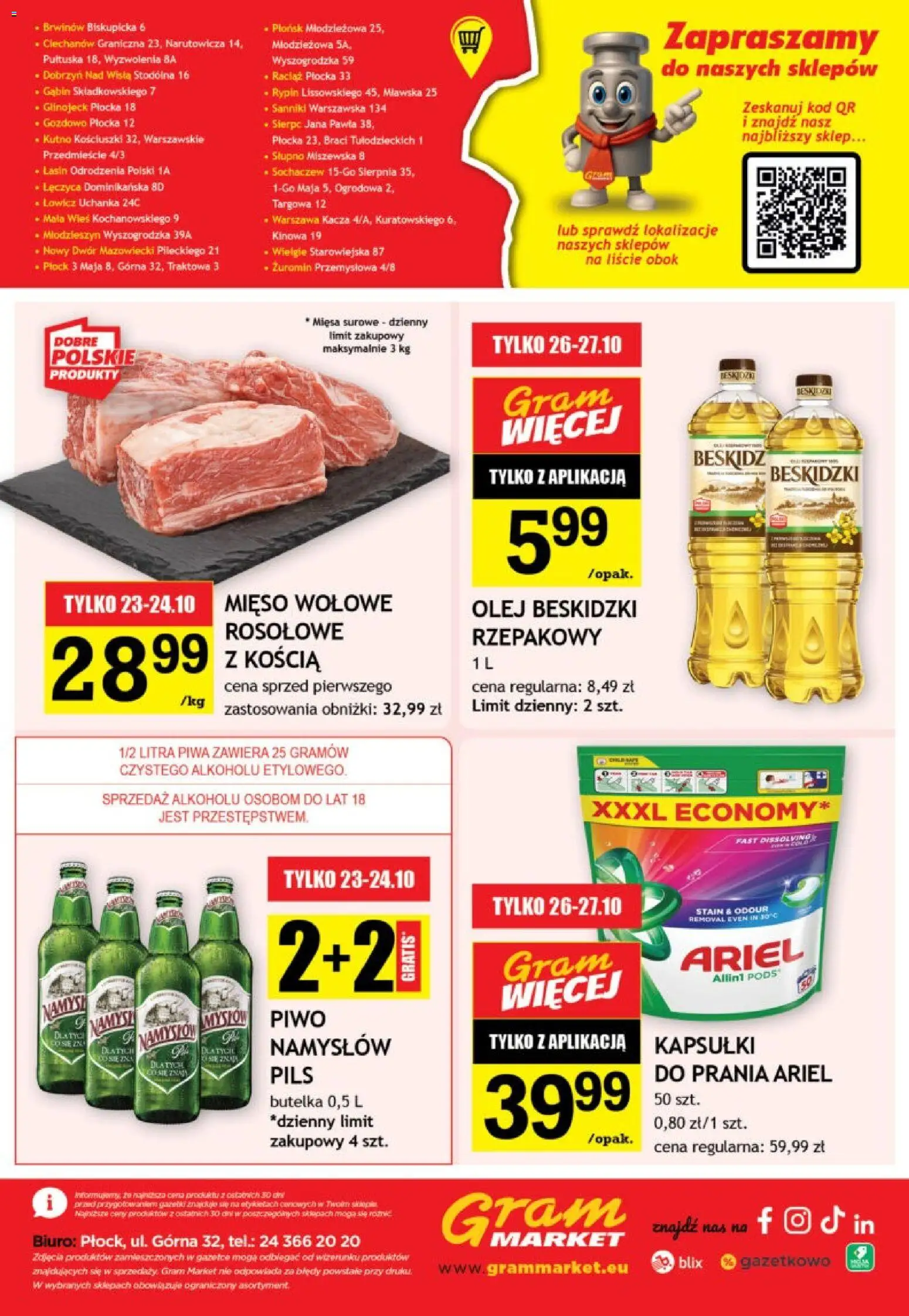 Gram Market gazetka od 21.10.2026 | Strona: 16 | Produkty: Kapsułki, Mięso, Mięso wołowe, Olej