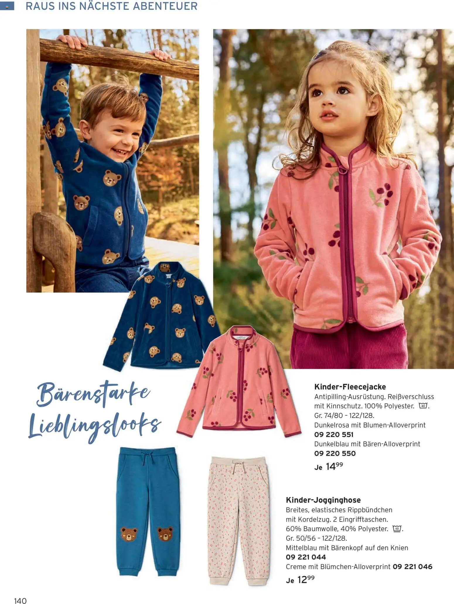 Angebote Tchibo – gültig ab 01.09.2026 | Seite: 140 | Produkte: Creme