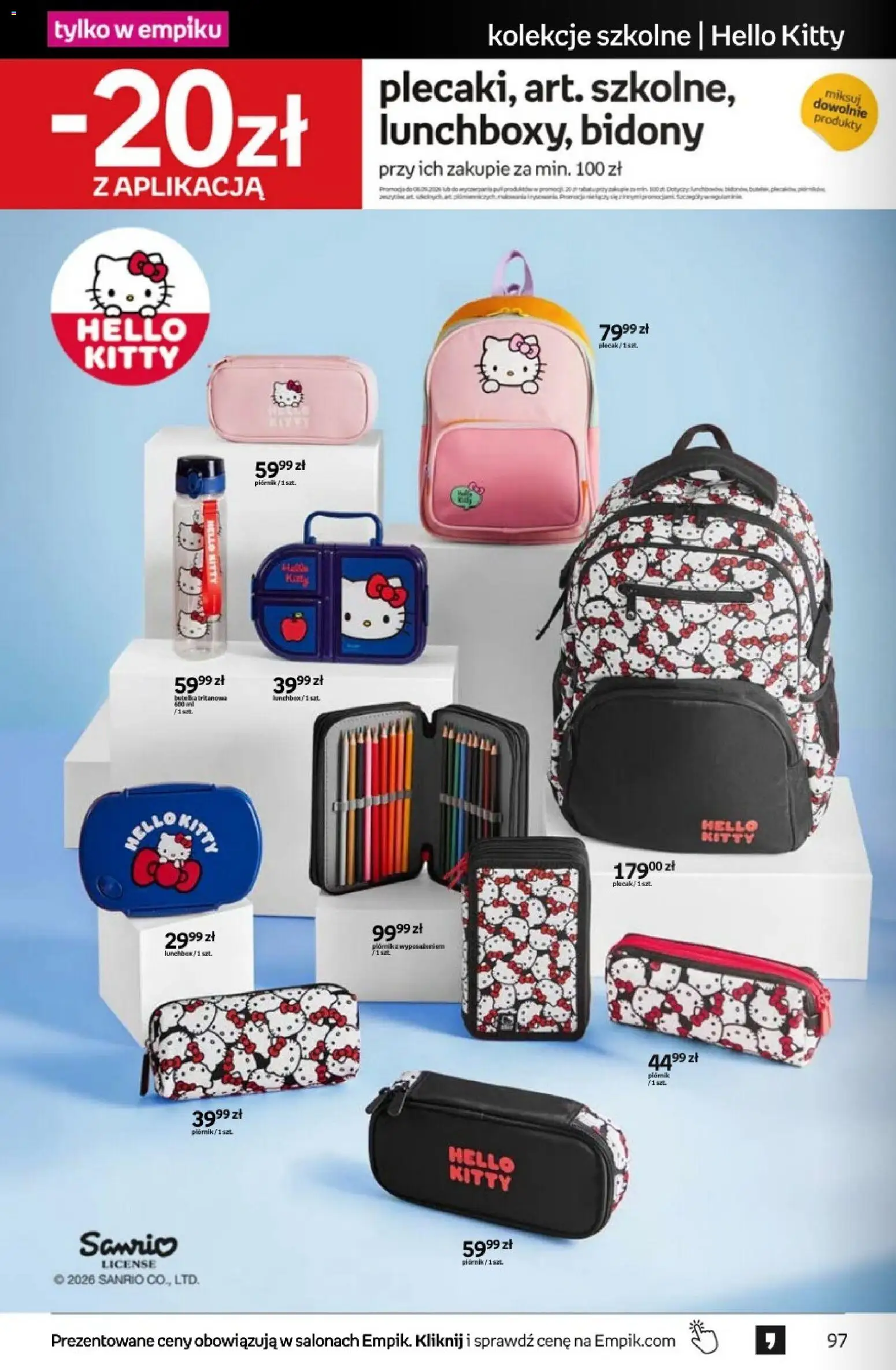 Empik promocje - Tom kultury Zabawki od 26.08.2026 | Strona: 38 | Produkty: Lunchbox, Piórnik