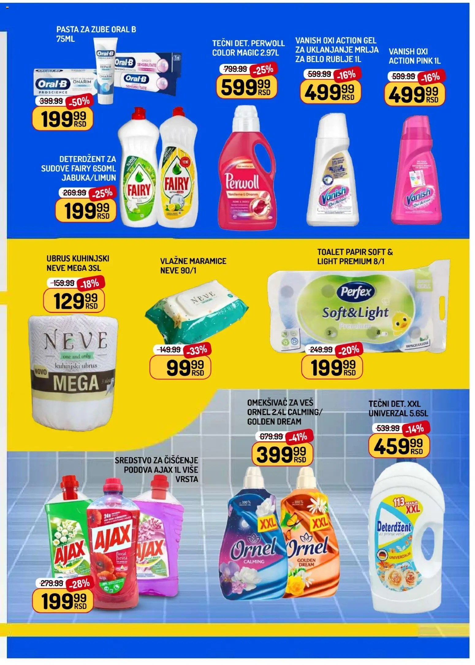 Aman katalog - važi od 26.06.2026 | Strana: 15