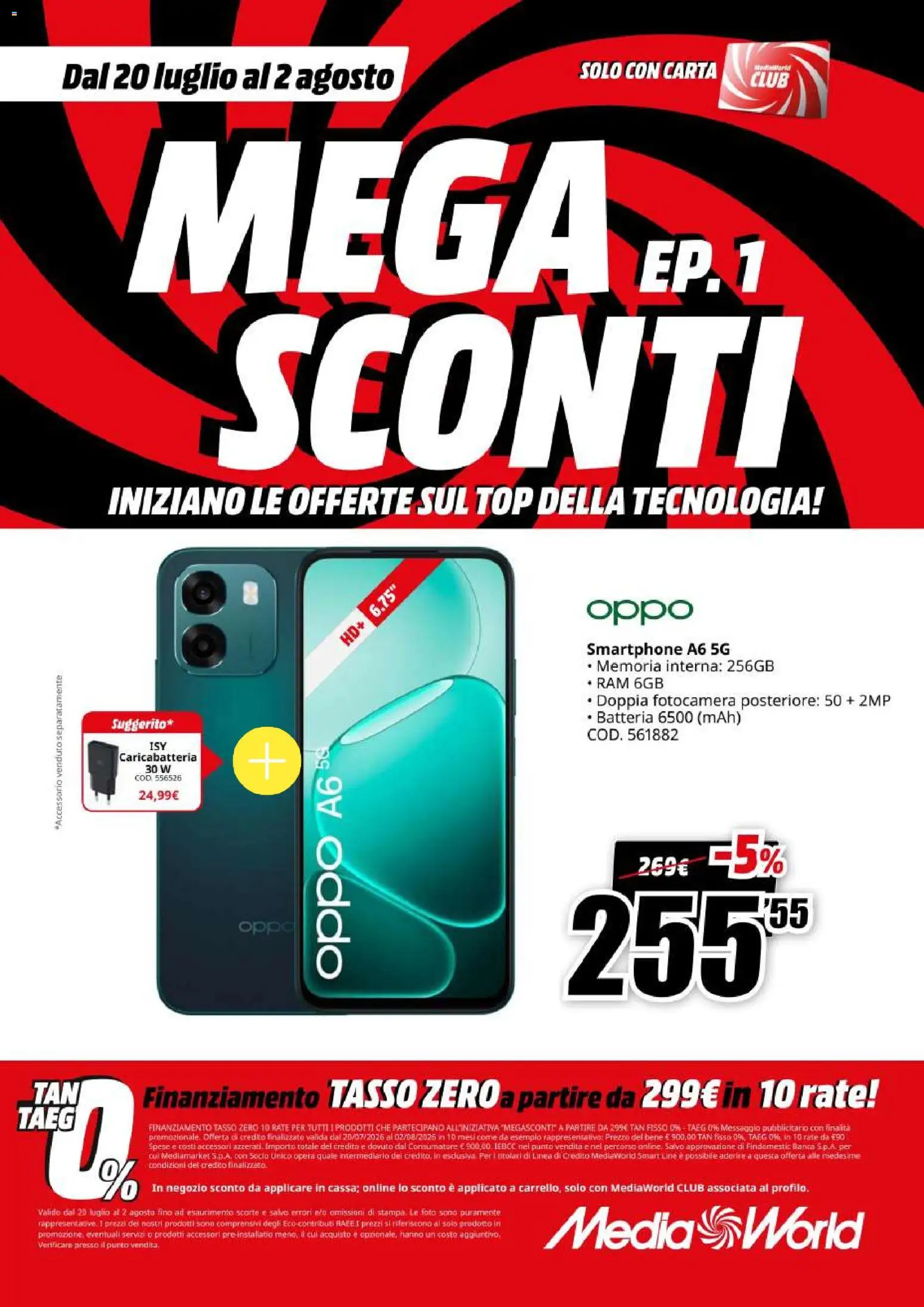 Volantino Media World del 20/07/2026 | Pagina: 23