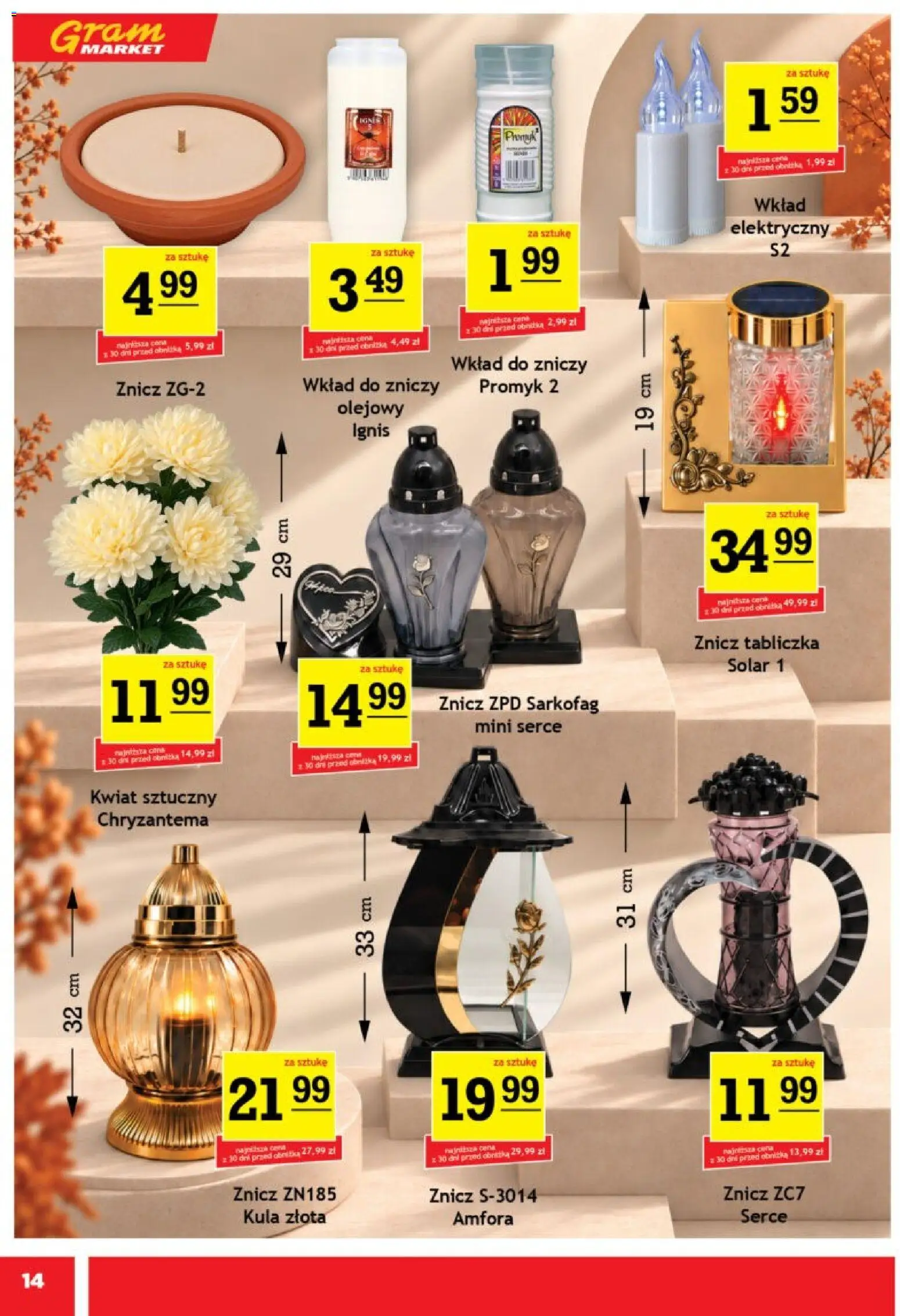 Gram Market gazetka od 30.09.2026 | Strona: 14