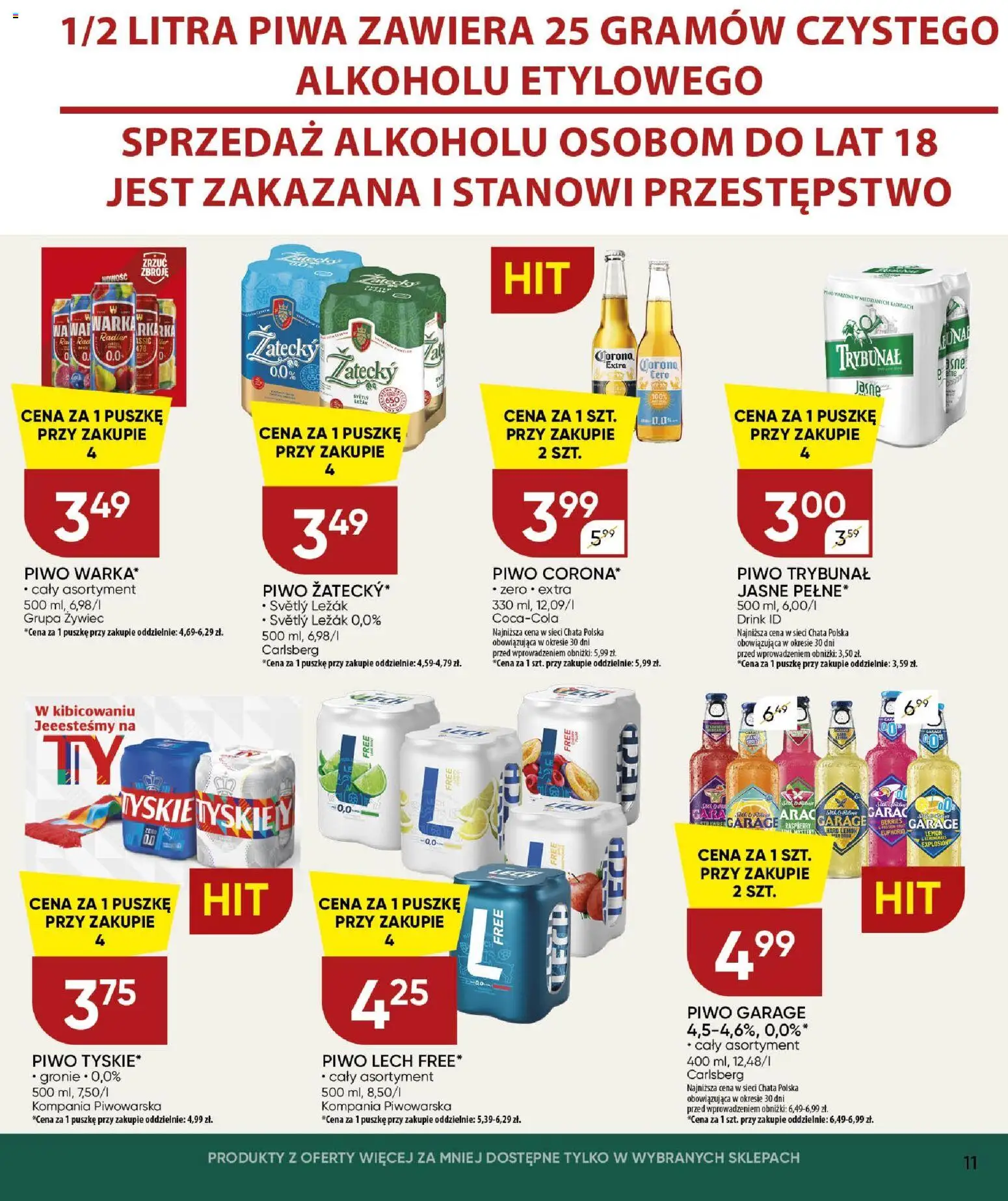 Chata Polska gazetka od 16.07.2026 | Strona: 11 | Produkty: Leżak, Warka, Tyskie, Piwo