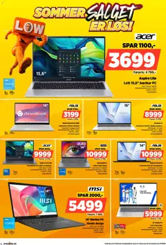 Forhåndsvisning av Power kundeavis gyldig fra 22/06/2026 | Side: 16 | Produkter: Pc, Thon en boite, Суміш дитяча