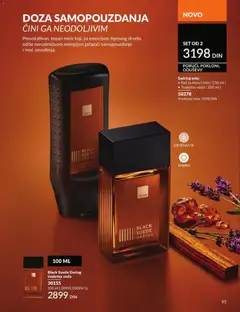 AVON katalog Jul 2026 - pregled AVON kataloga - važi od 01.07.2026 | Strana: 95 | Proizvode: Miris, Toaletna voda, Voda