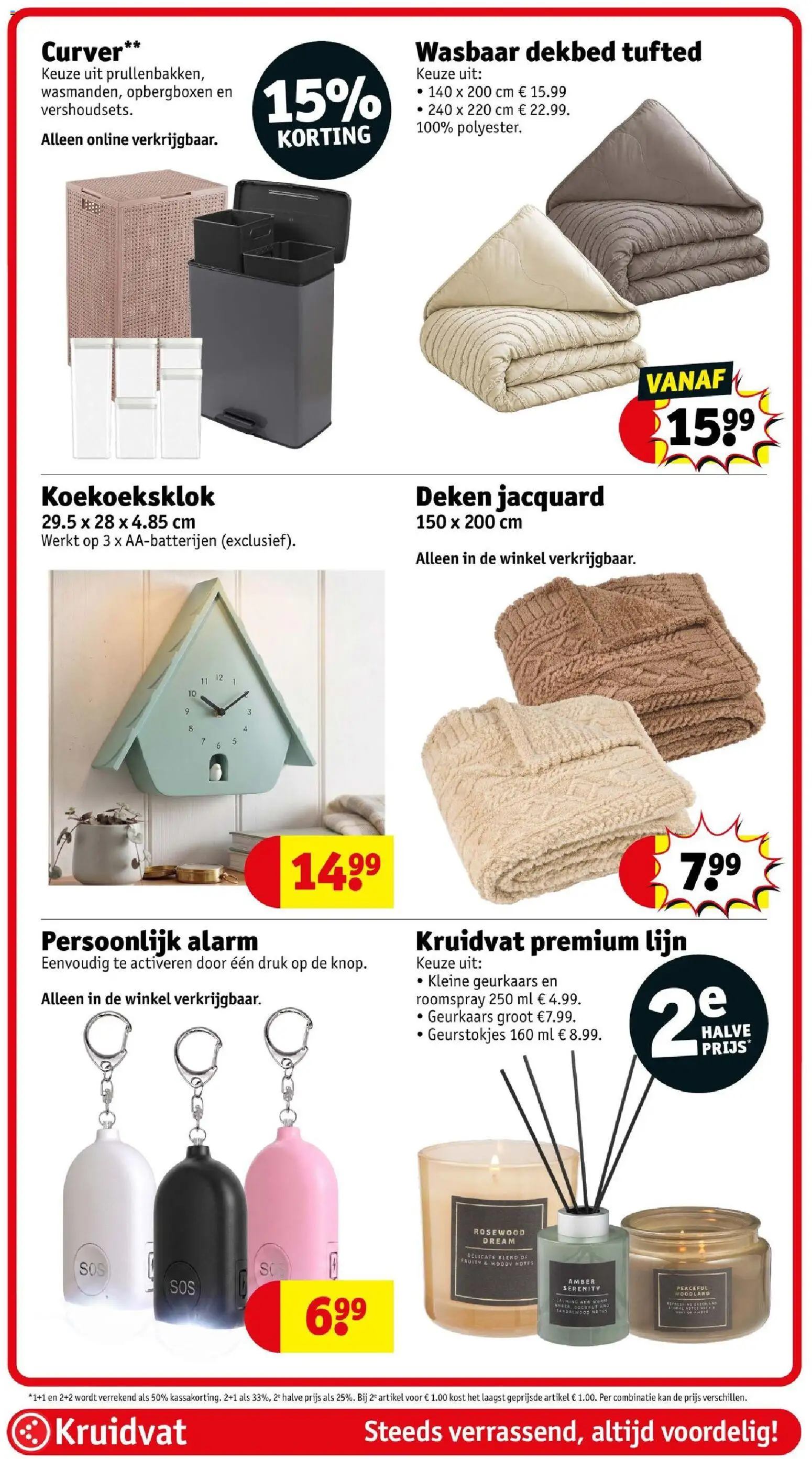 {H1} | Pagina: 104 | Producten: Dekbed, Kan, Lijn, Deken