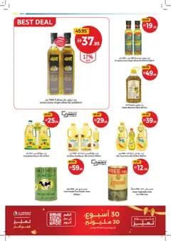 Preview of Union COOP catalogue valid from 14 Sep, 2026 | Page: 22 | Products: Butter, Oil