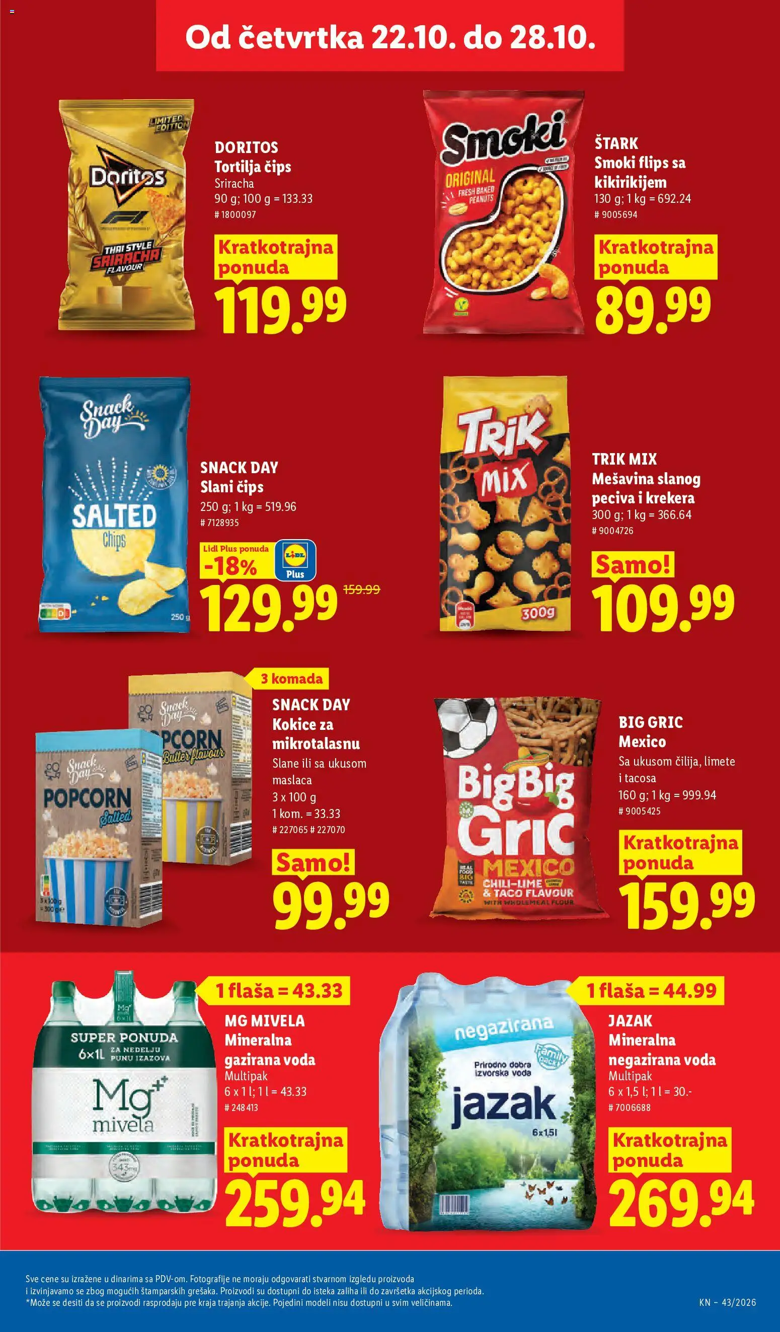 Lidl katalog - važi od 22.10.2026 | Strana: 35 | Proizvode: Tortilja, Kokice, Izvorska voda, Doritos