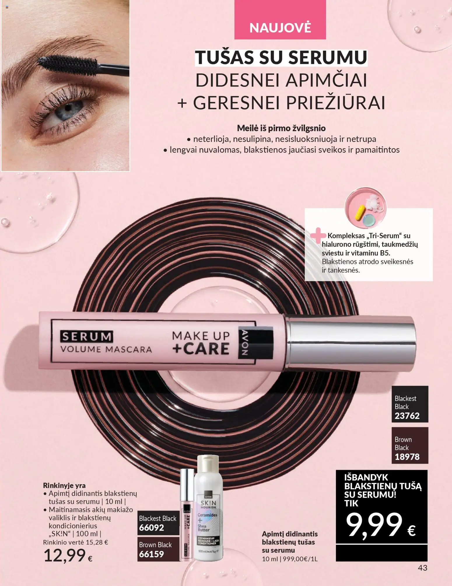 AVON akcijos nuo 2026.03.01 | Puslapis: 43 | Prekių: Tušas, Kondicionierius