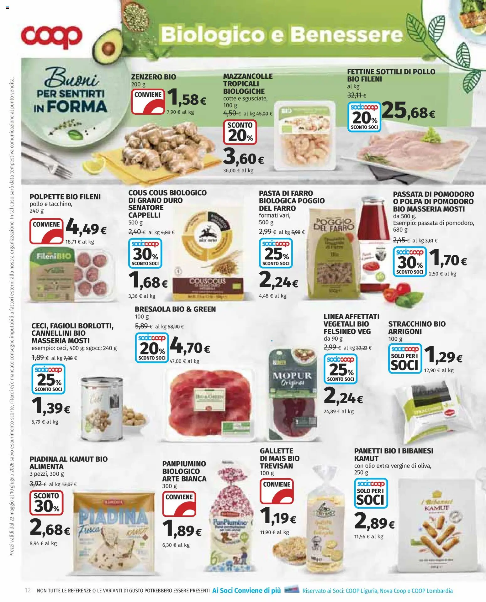 Volantino COOP del 22.05.2026 | Pagina: 12 | Prodotti: Pollo, Gallette, Olio extra vergine, Farro