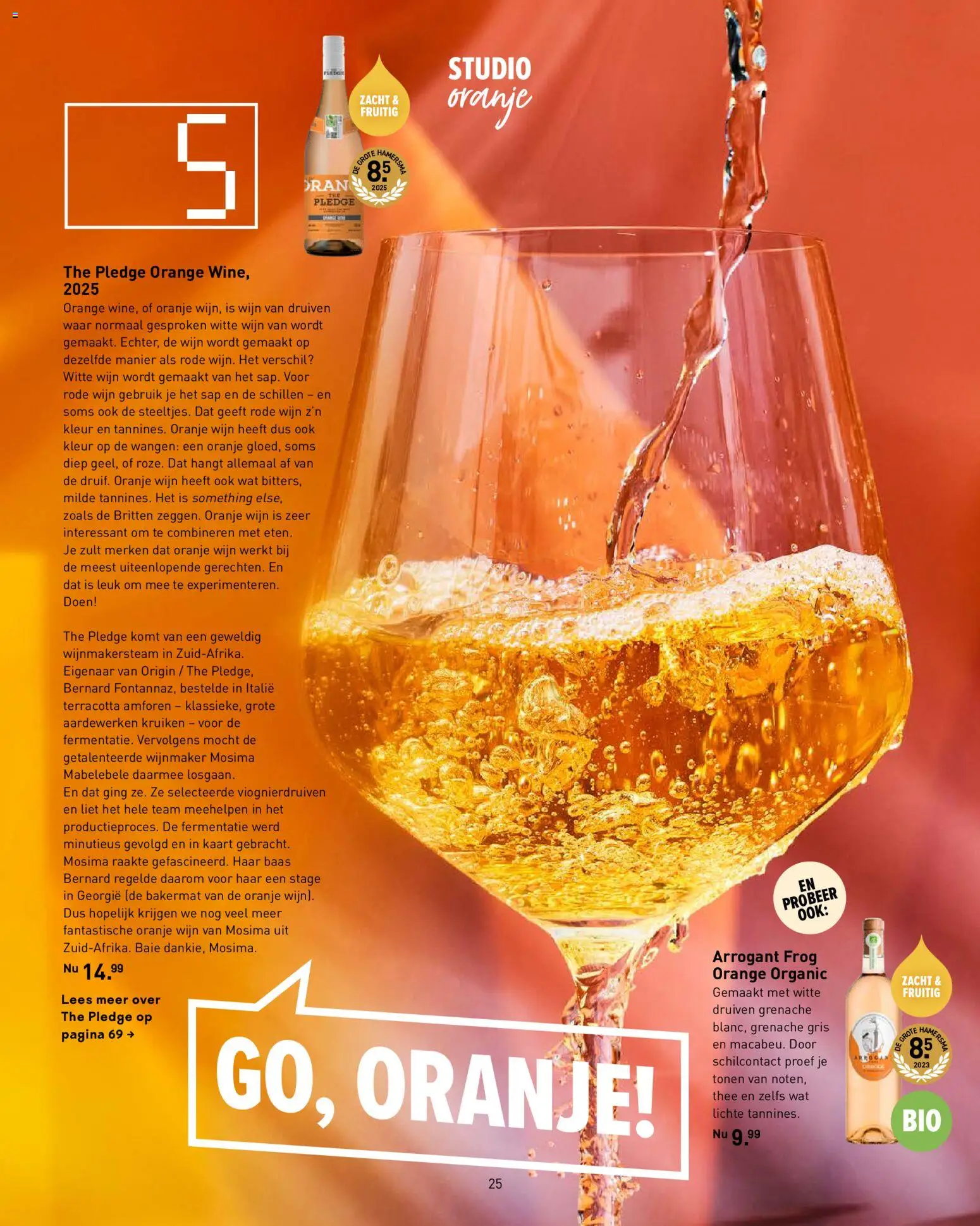 {H1} | Pagina: 25 | Producten: Kaart, Wijn, Rode wijn, Druiven