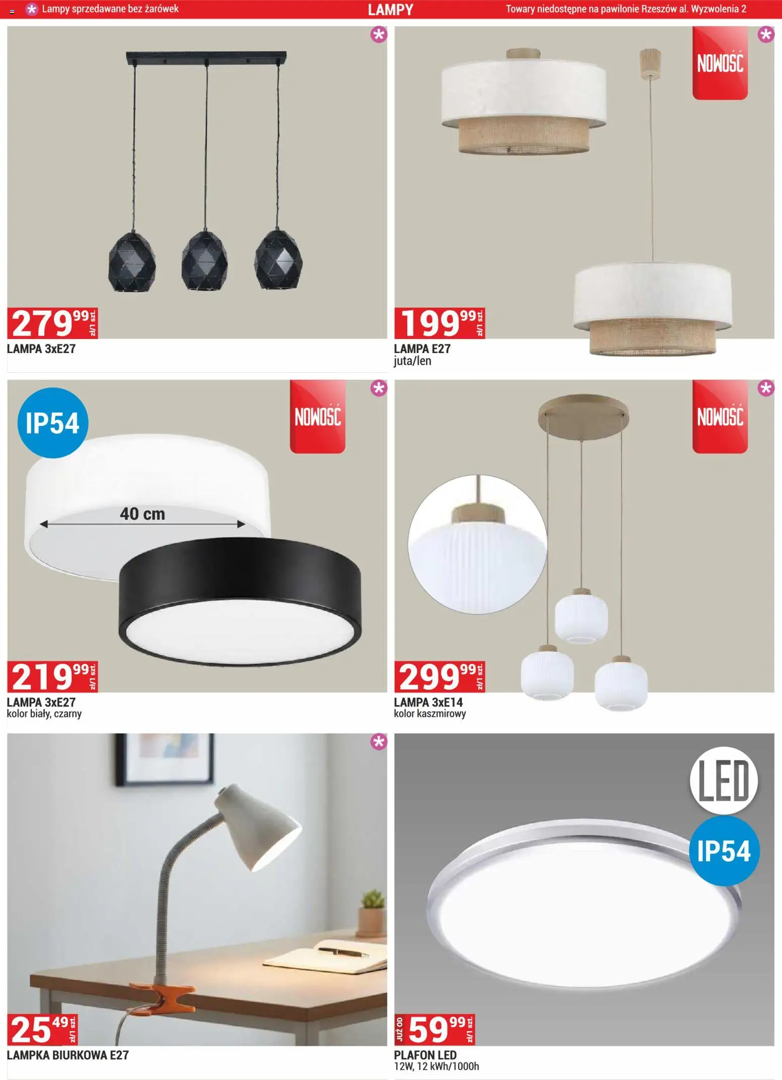 Merkury Market gazetka od 01.07.2026 | Strona: 17 | Produkty: Lampa, Lampka biurkowa