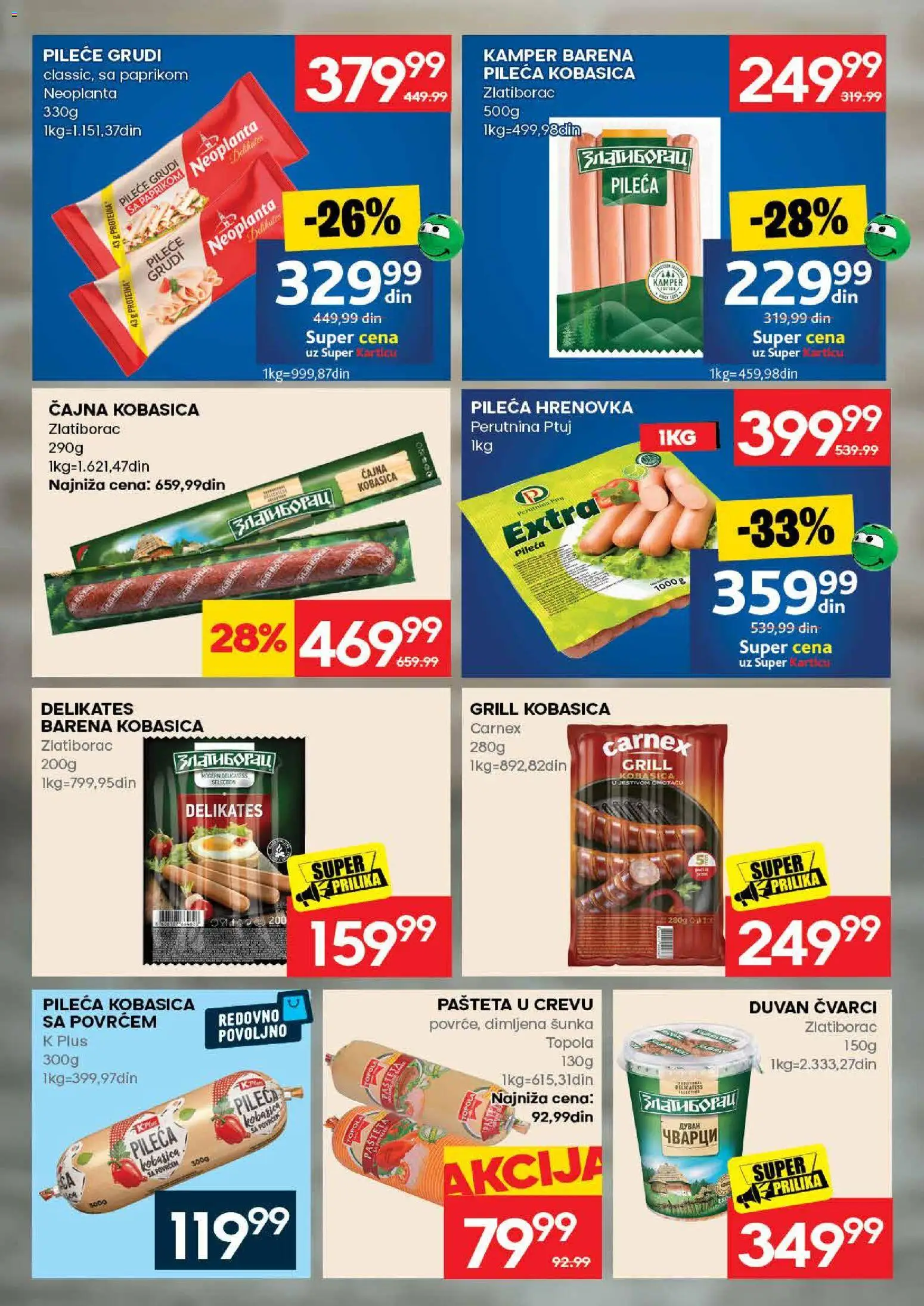 Mercator katalog - važi od 25.06.2026 | Strana: 8 | Proizvode: Pileće grudi, Čvarci, Perutnina Ptuj, Šunka