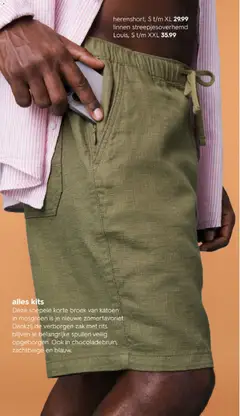 Hema folder - Magazine - Voorbeeld van een folder van Hema, geldig van 01.06.2026 | Pagina: 19 | Producten: Broek, Korte broek, Zak