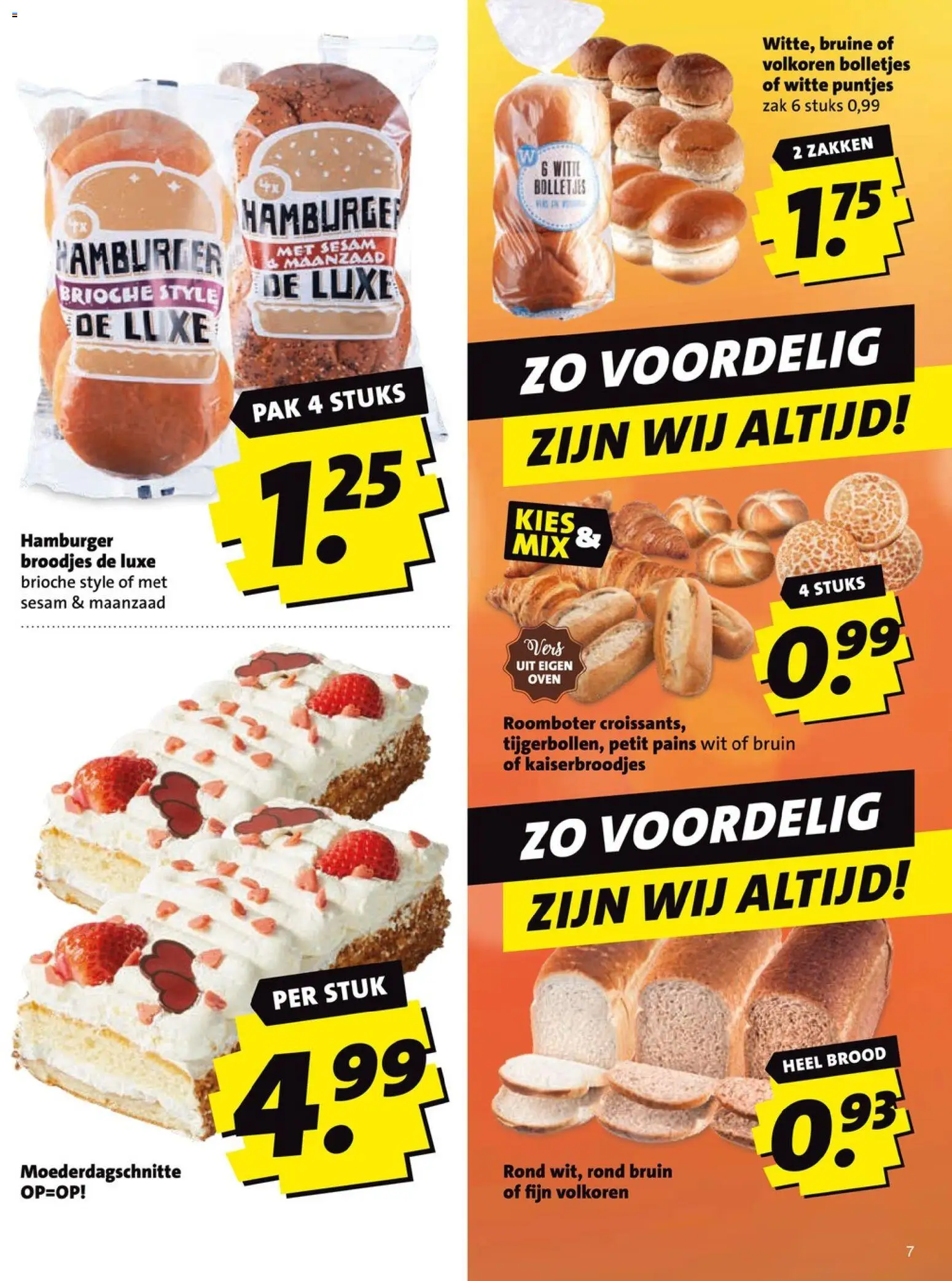{H1} | Pagina: 7 | Producten: Hamburger, Roomboter, Zak, Broodjes