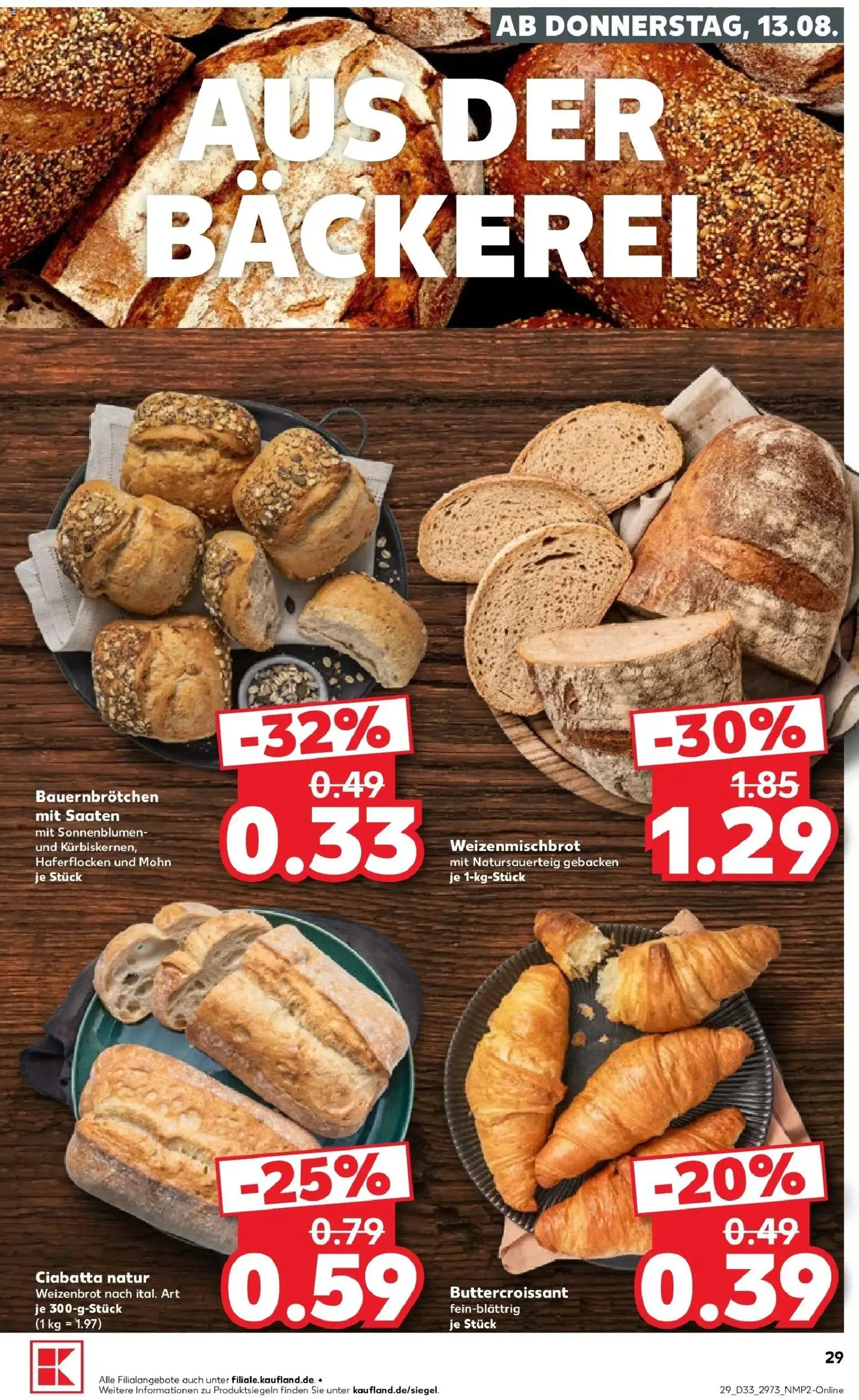 Prospekt Kaufland ab 10.08.2026 » Angebote Online zum Blättern | Seite: 42 | Produkte: Bäckerei