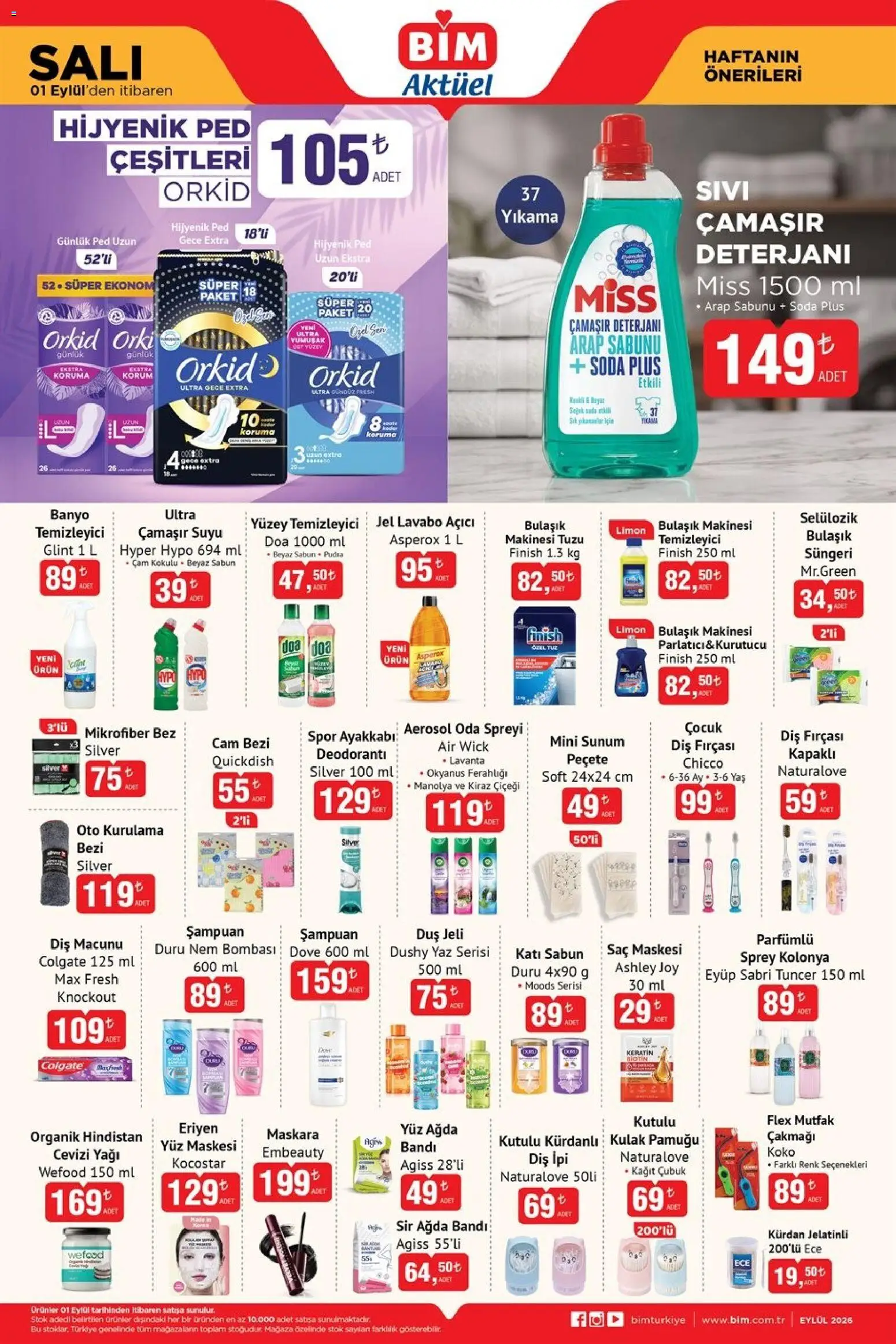 BİM - Katalog Salı - 01 Eylül 2026 tarihinden itibaren geçerlidir | Sayfa: 1 | Ürünler: Arap sabunu, Hijyenik ped, Saç maskesi, Diş fırçası