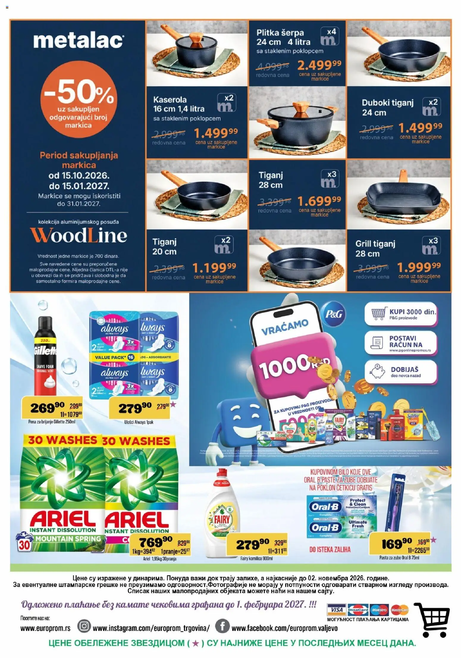 Europrom katalog - važi od 21.10.2026 | Strana: 12 | Proizvode: Gillette, Pena, Pena za brijanje, Ulošci