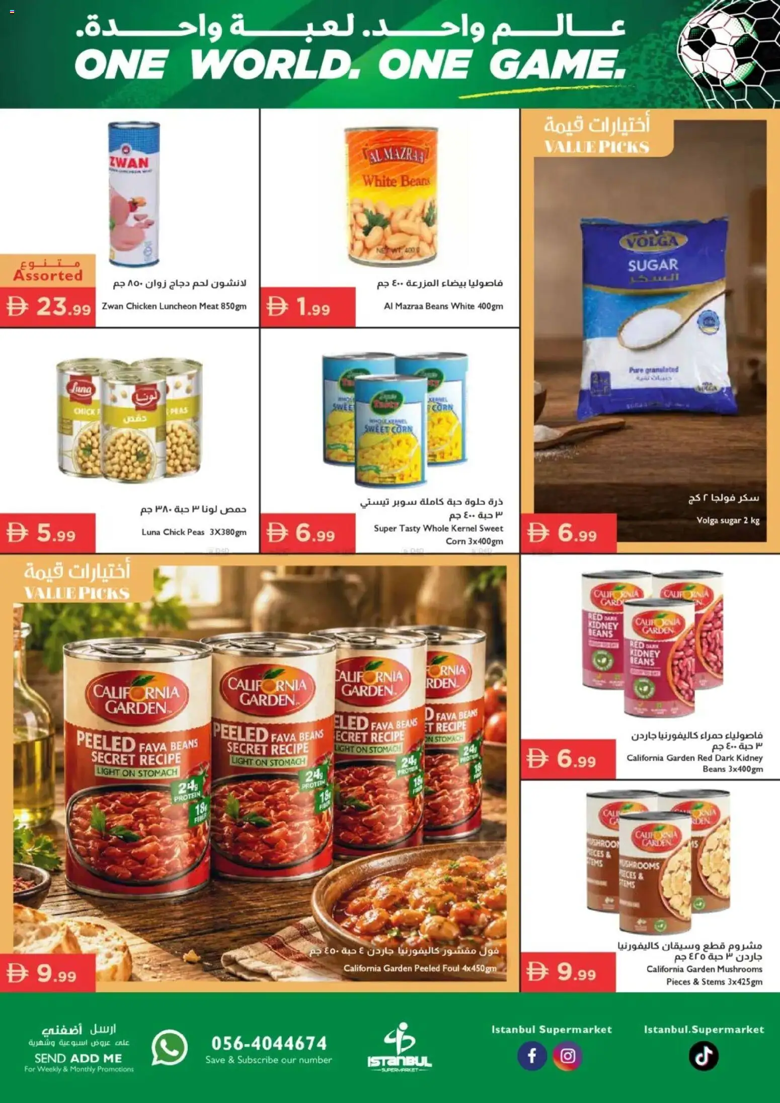 {H1} | Page: 8 | Products: Čokoláda, Viski