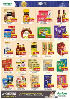 Preview of Amber catalogue the finalfever valid from 16 Jul, 2026 | Page: 3