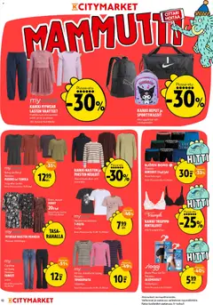 K-Citymarket-mainoslehti voimassa 03/08/2026 alkaen | Sivu: 12 | Tuotteet: Vaatteet, Pusero, Alushousut, Bokserit