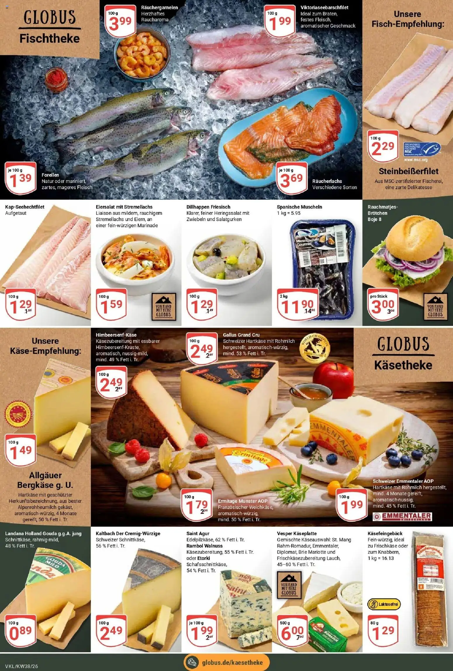 Globus Prospekt Völklingen (ab 14.09.2026) » Angebote online | Seite: 13 | Produkte: Gouda, Räucherlachs, Zwiebeln, Frischkase