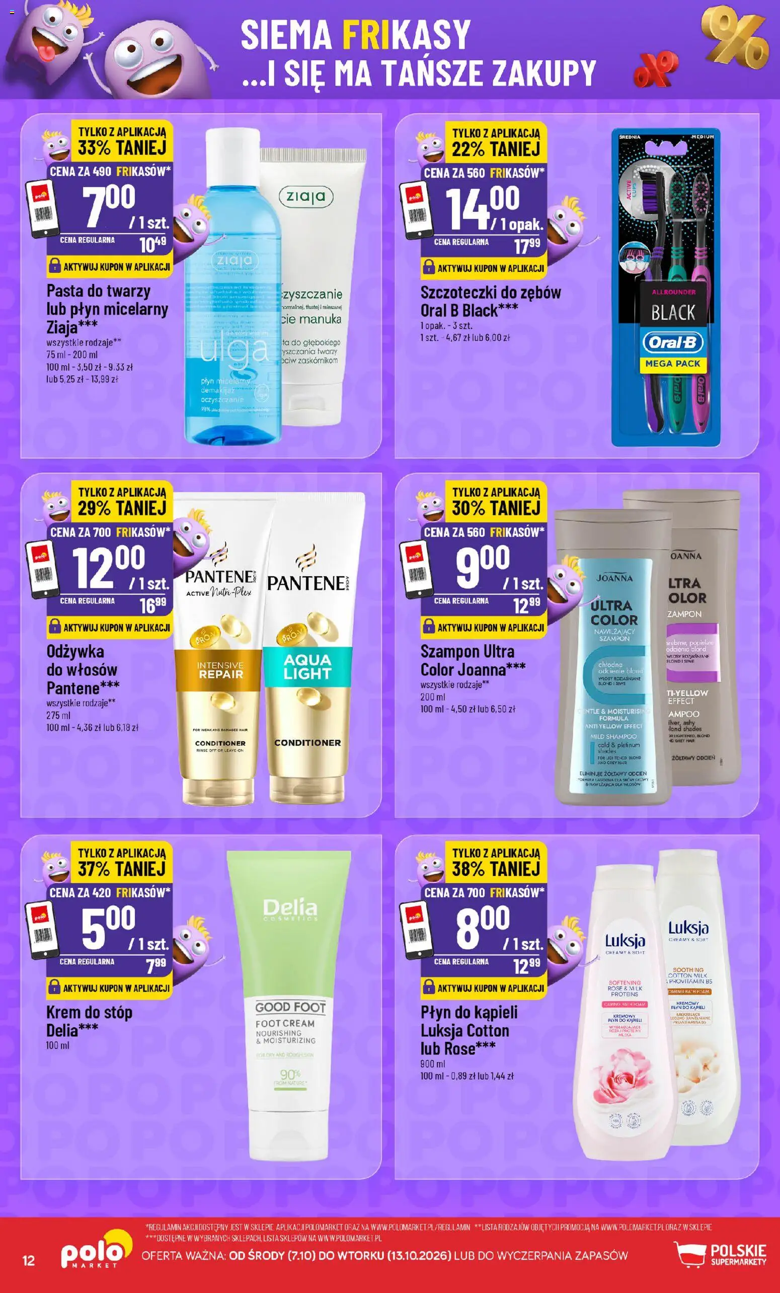 POLOmarket gazetka - Frikasowe Hity od 07.10.2026 | Strona: 12 | Produkty: Płyn micelarny, Szampon, Krem, Krem do stóp