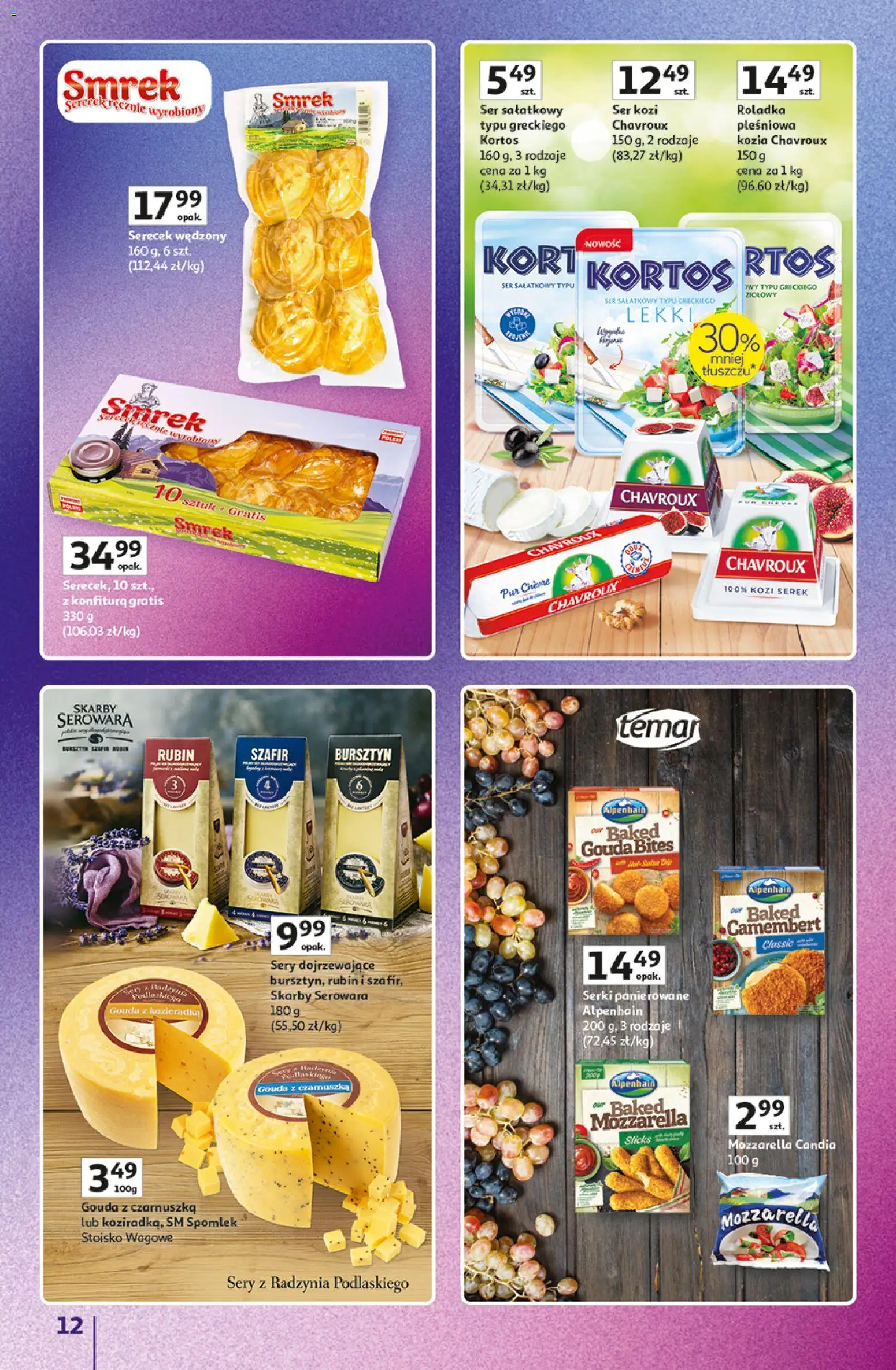 Auchan gazetka - Znane Marki Hipermarket od 11.06.2026 | Strona: 12 | Produkty: Ser kozi, Czarnuszka, Sery, Ser