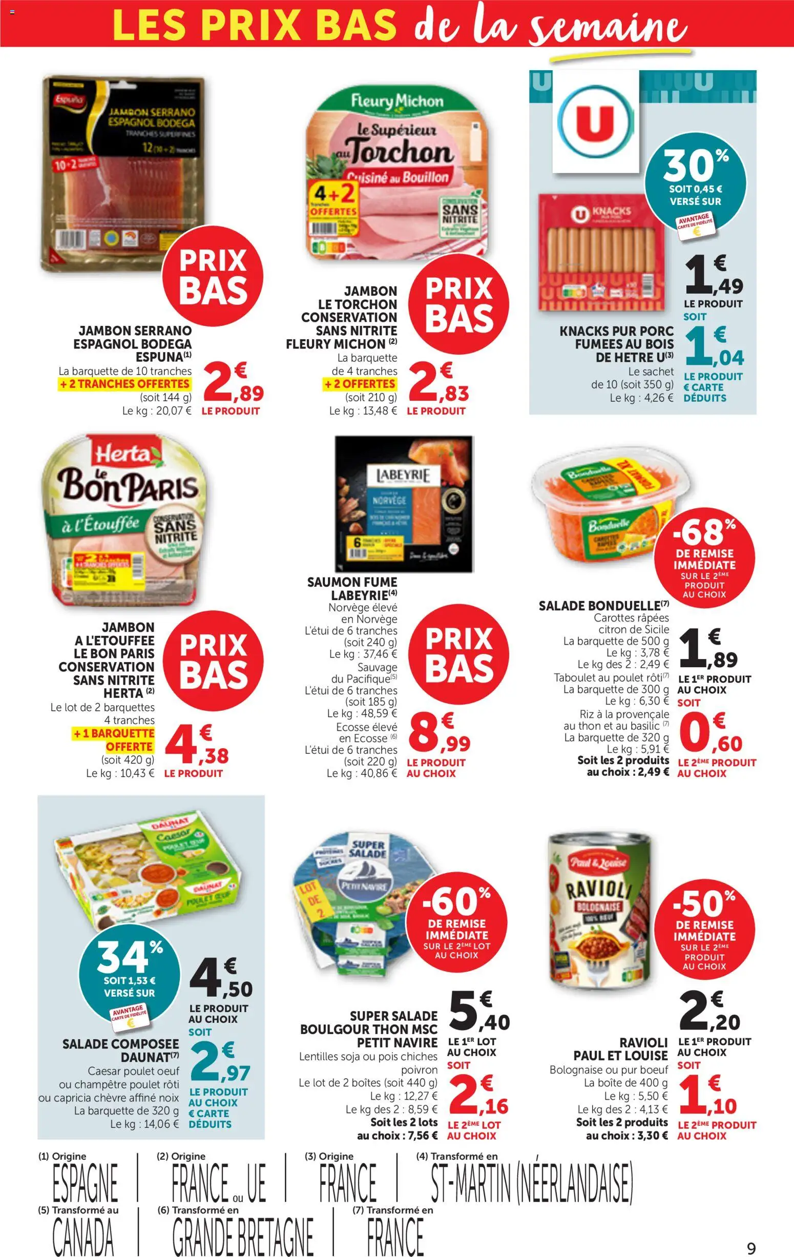 {H1} | Page: 9 | Produits: Lentilles, Torchon, Carottes rapees, Ravioli