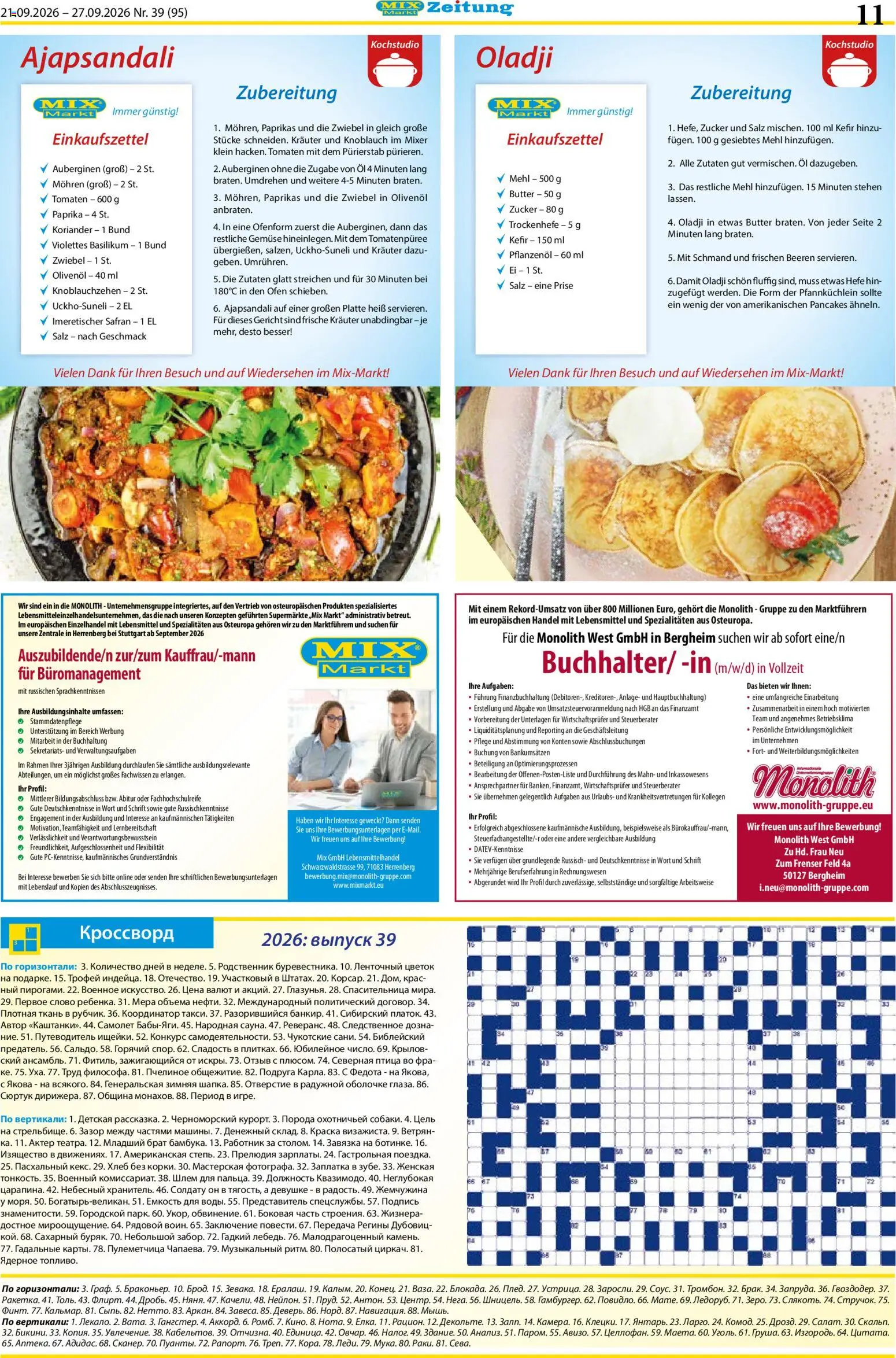 Mix Markt Prospekt – gültig ab 21.09.2026 | Seite: 4 | Produkte: Mixer, Butter, Öl, Tomatenpüree