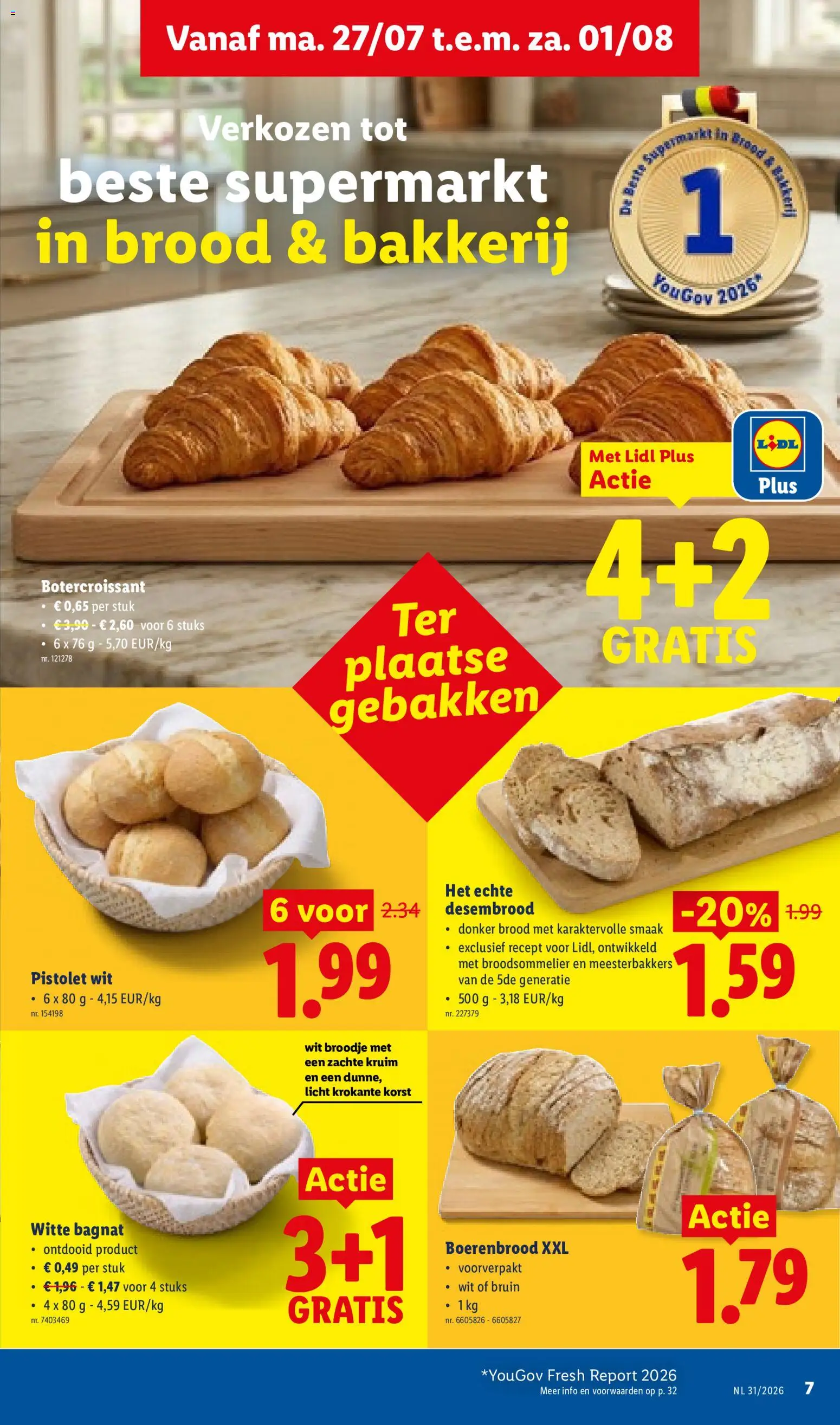 {H1} | Pagina: 7 | Producten: Baguette, Broodje, Bakkerij, Brood