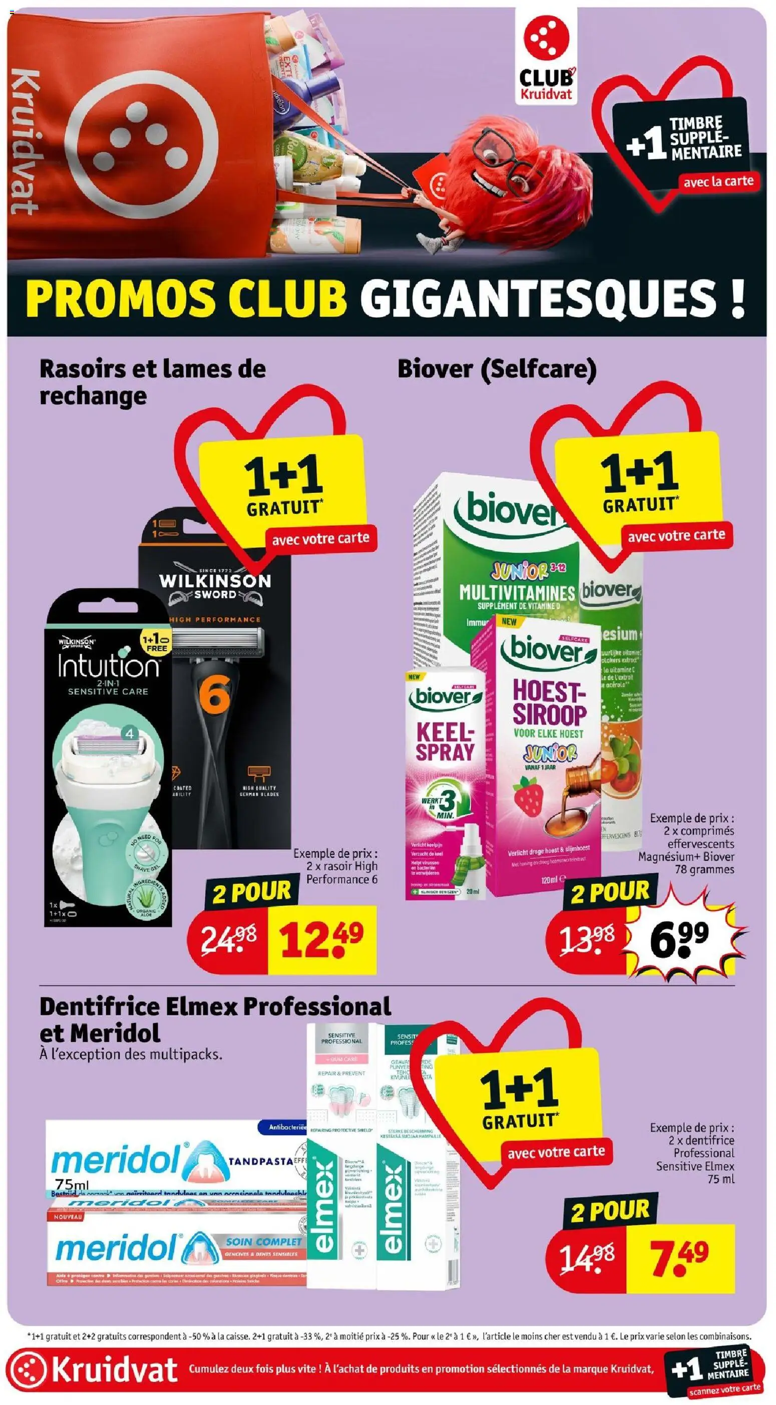 {H1} | Pagina: 73 | Producten: La, Vitamine C, Gum, Siroop