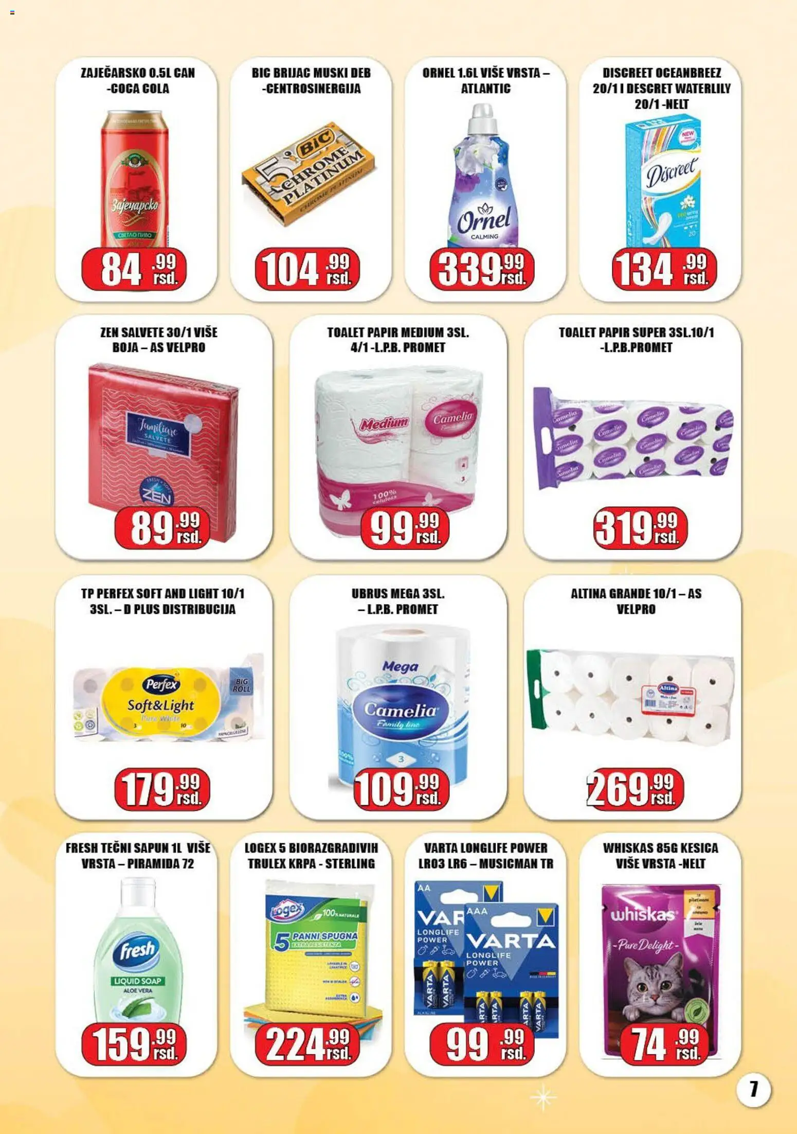 Gala MARKET katalog - važi od 05.03.2026 | Strana: 7 | Proizvode: Tečni sapun, Ubrus, Sapun, Whiskas