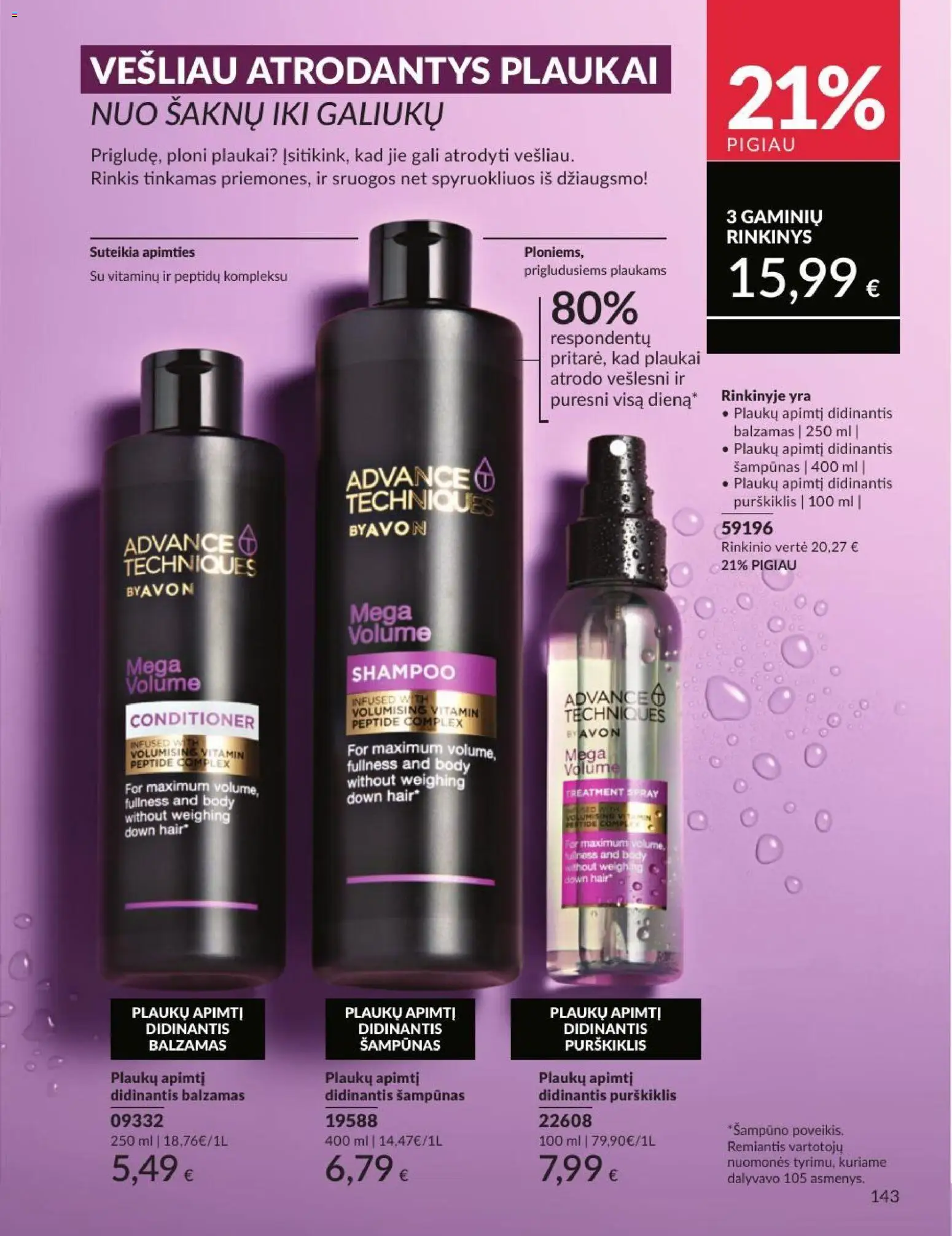 AVON akcijos nuo 2026.08.01 | Puslapis: 143 | Prekių: Balzamas, Šampūnas