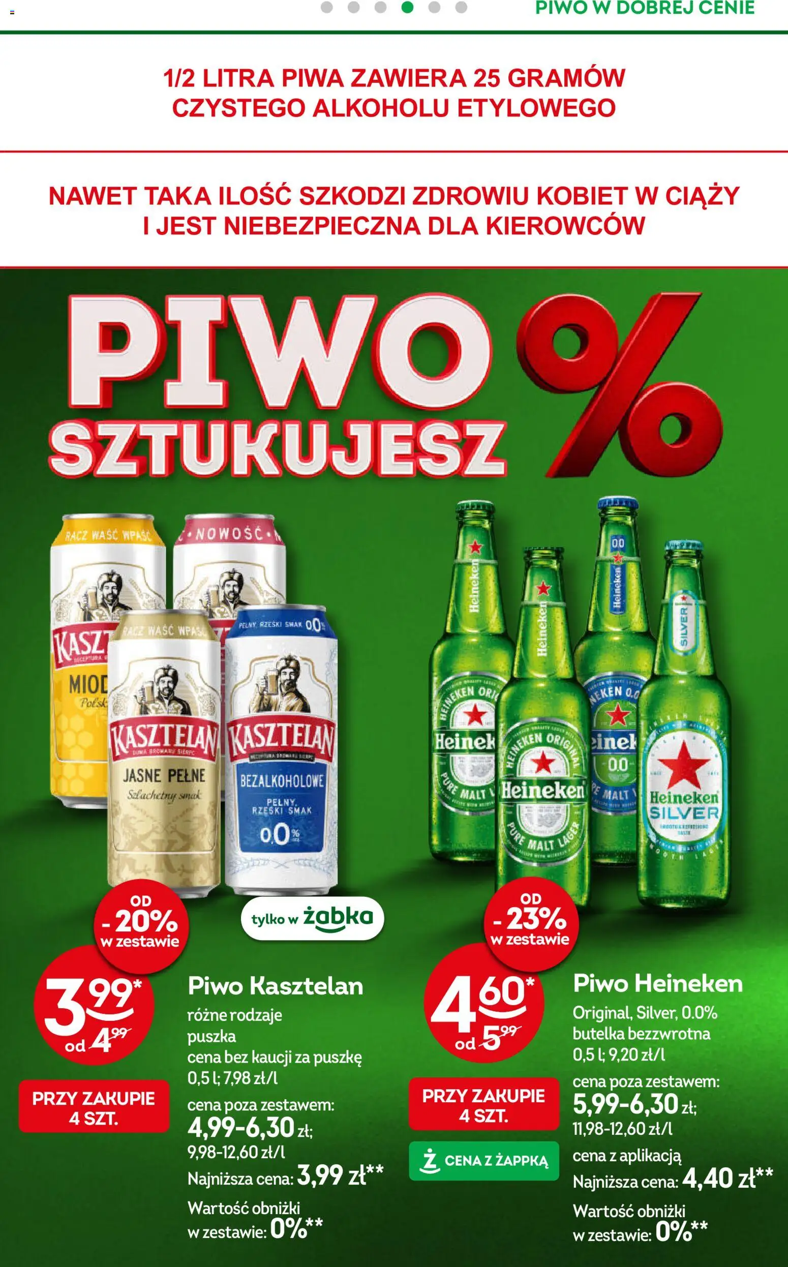 Żabka gazetka od 20.05.2026 | Strona: 57 | Produkty: Miód, Piwo, Heineken