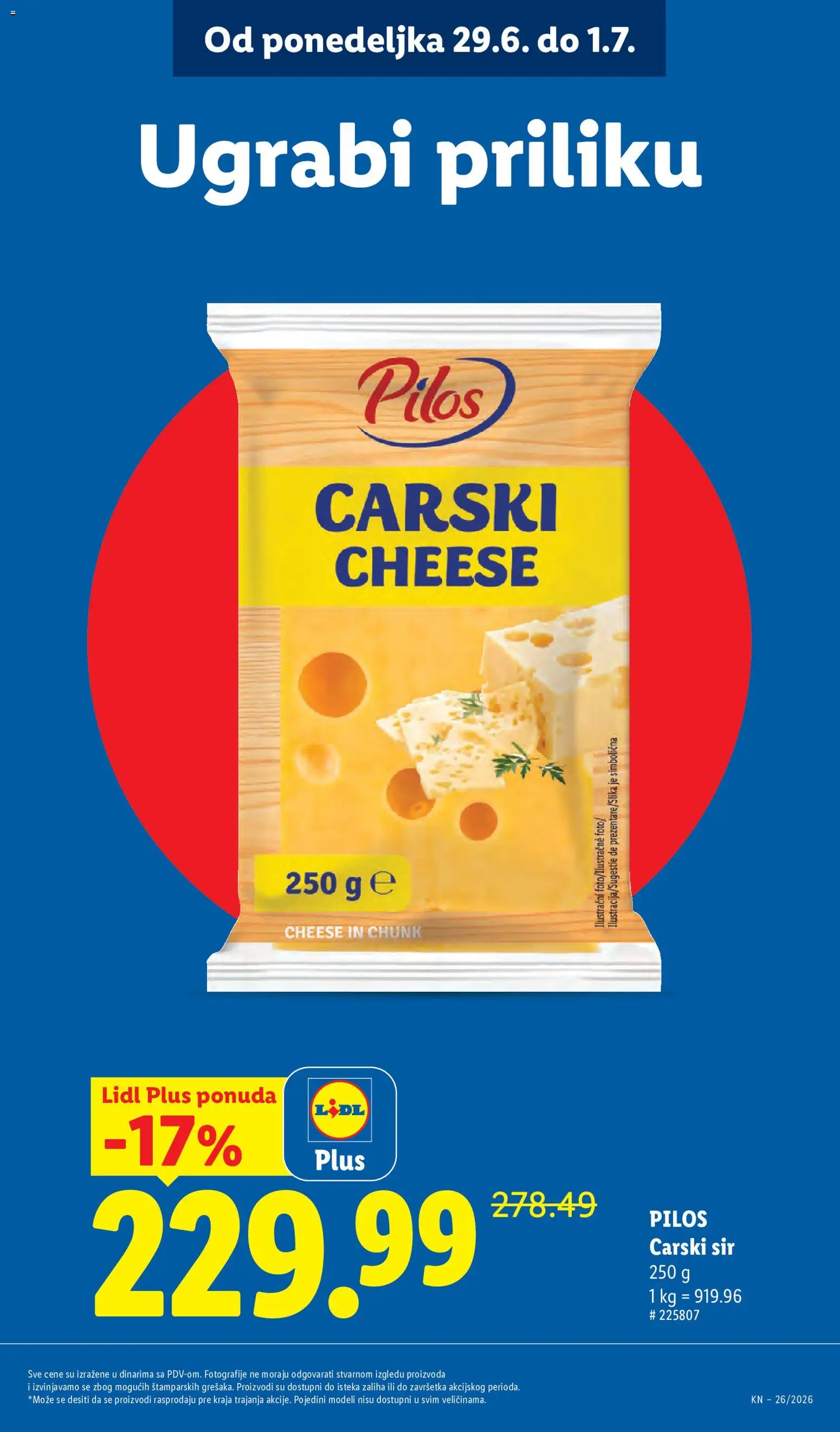 Lidl katalog - važi od 25.06.2026 | Strana: 13