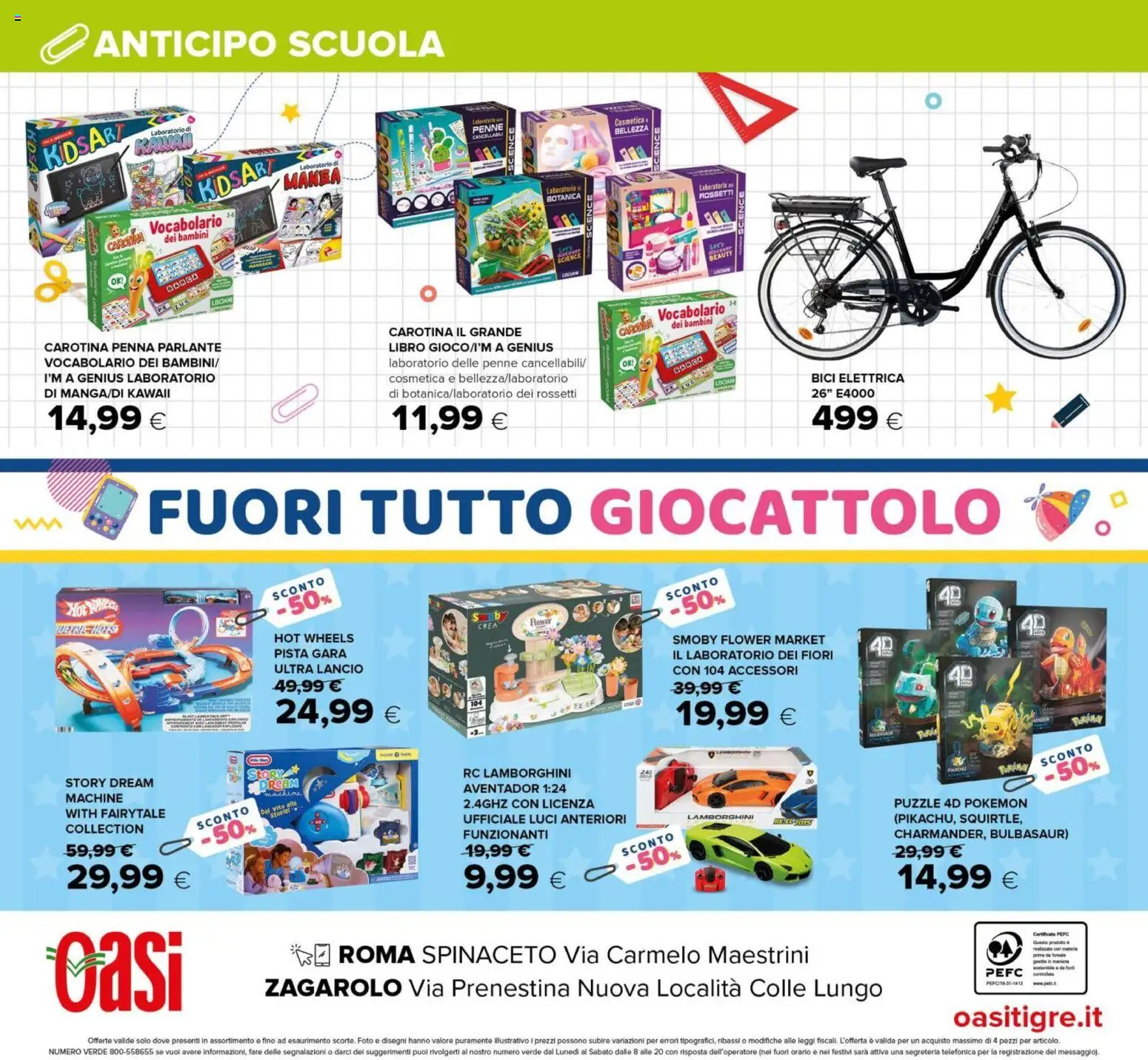 Volantino Oasi del 10/08/2026 | Pagina: 32 | Prodotti: Fiori, Bici elettrica, Penne