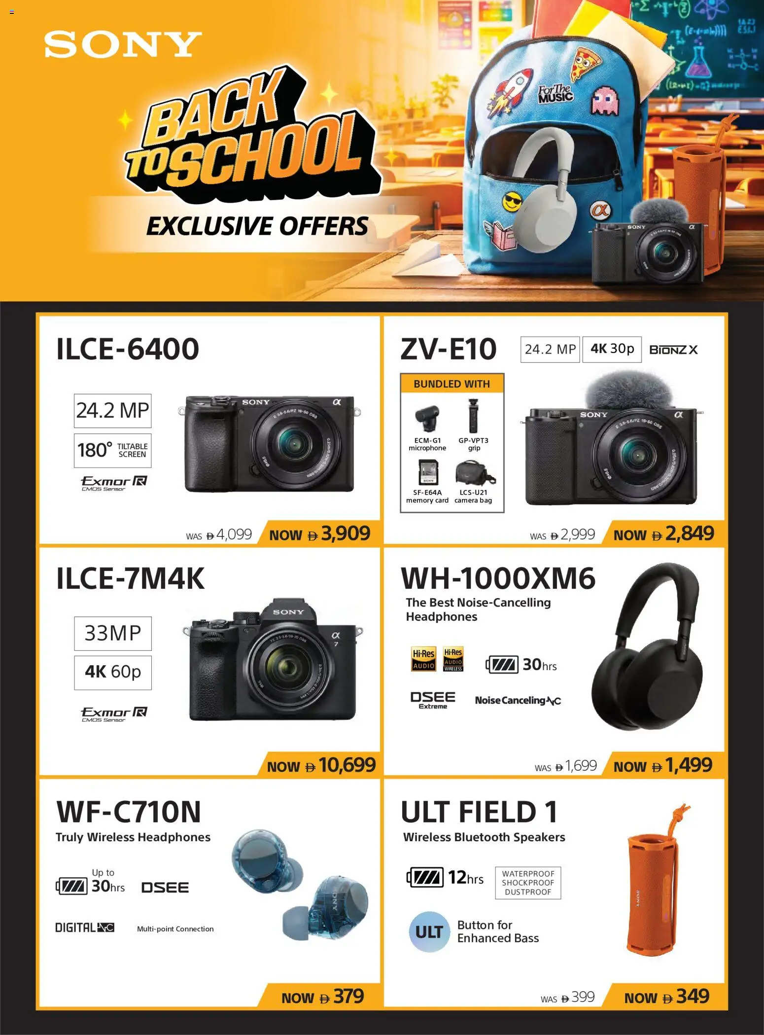 {H1} | Page: 32 | Products: Camera, Headphones, Memory card, Bag