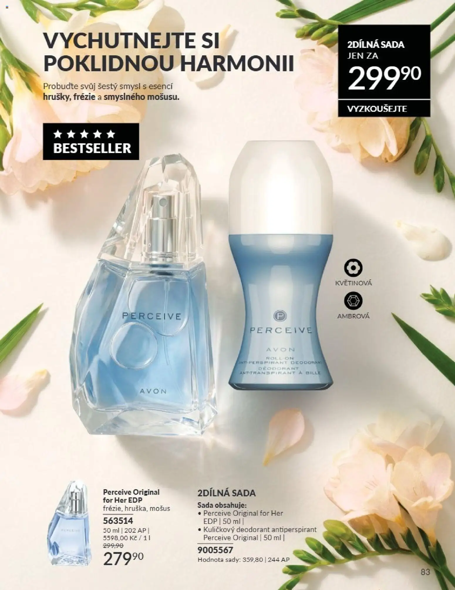 Avon Katalog 07/2026 od 01.07.2026 | Strana: 83 | Produkty: Deodorant, Antiperspirant